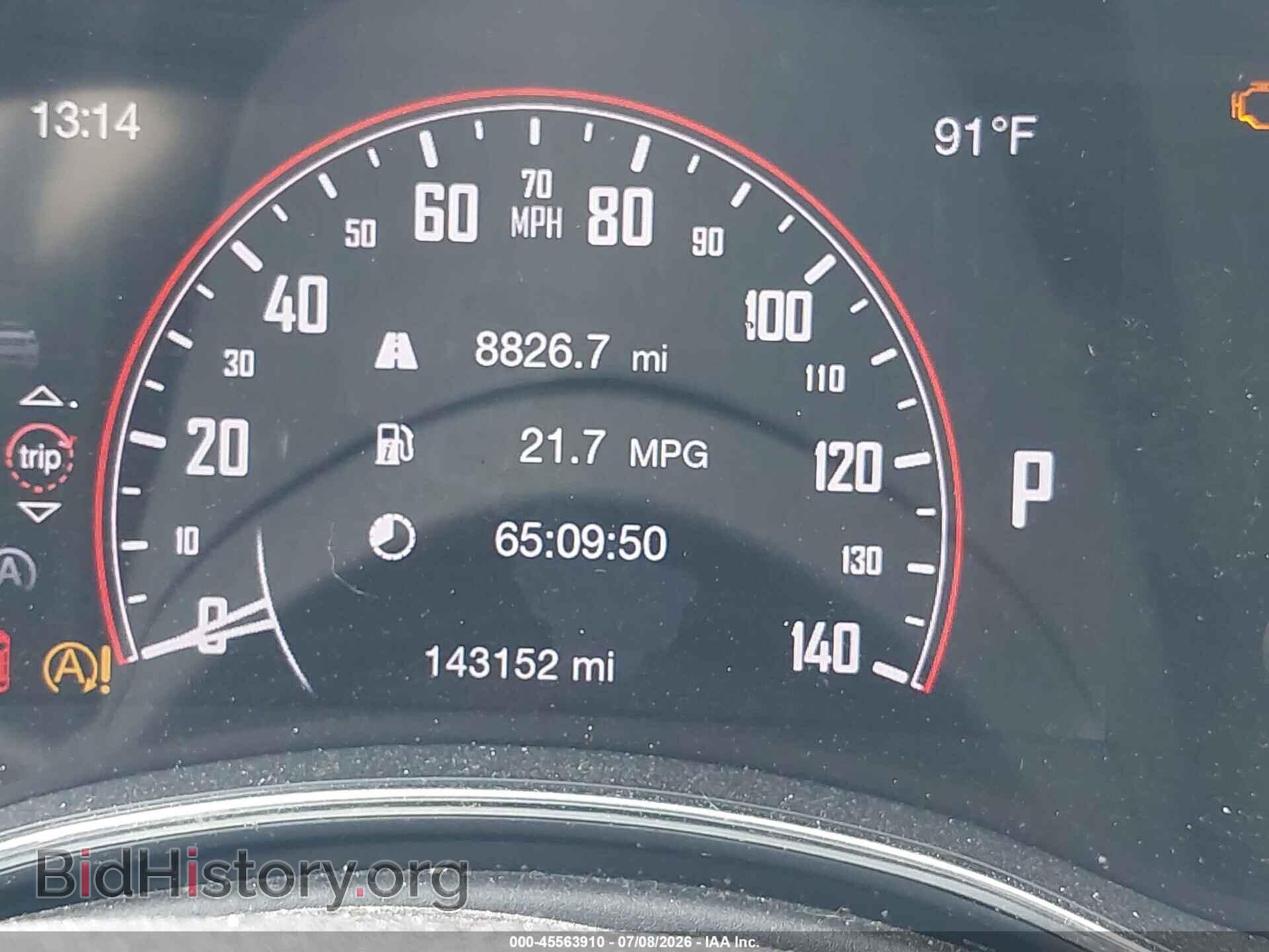 2017 DODGE DURANGO - VIN: 1C4RDJAG3HC606514 - Фото 16