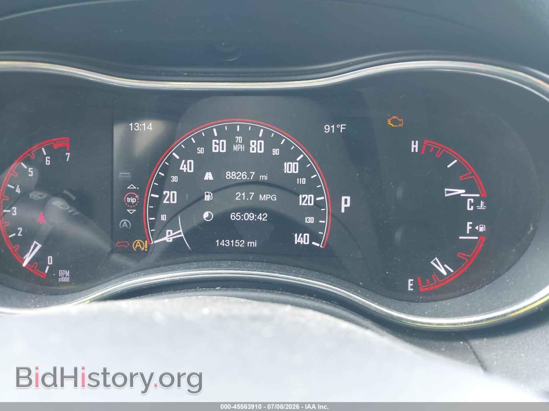 2017 DODGE DURANGO - VIN: 1C4RDJAG3HC606514 - Фото 7