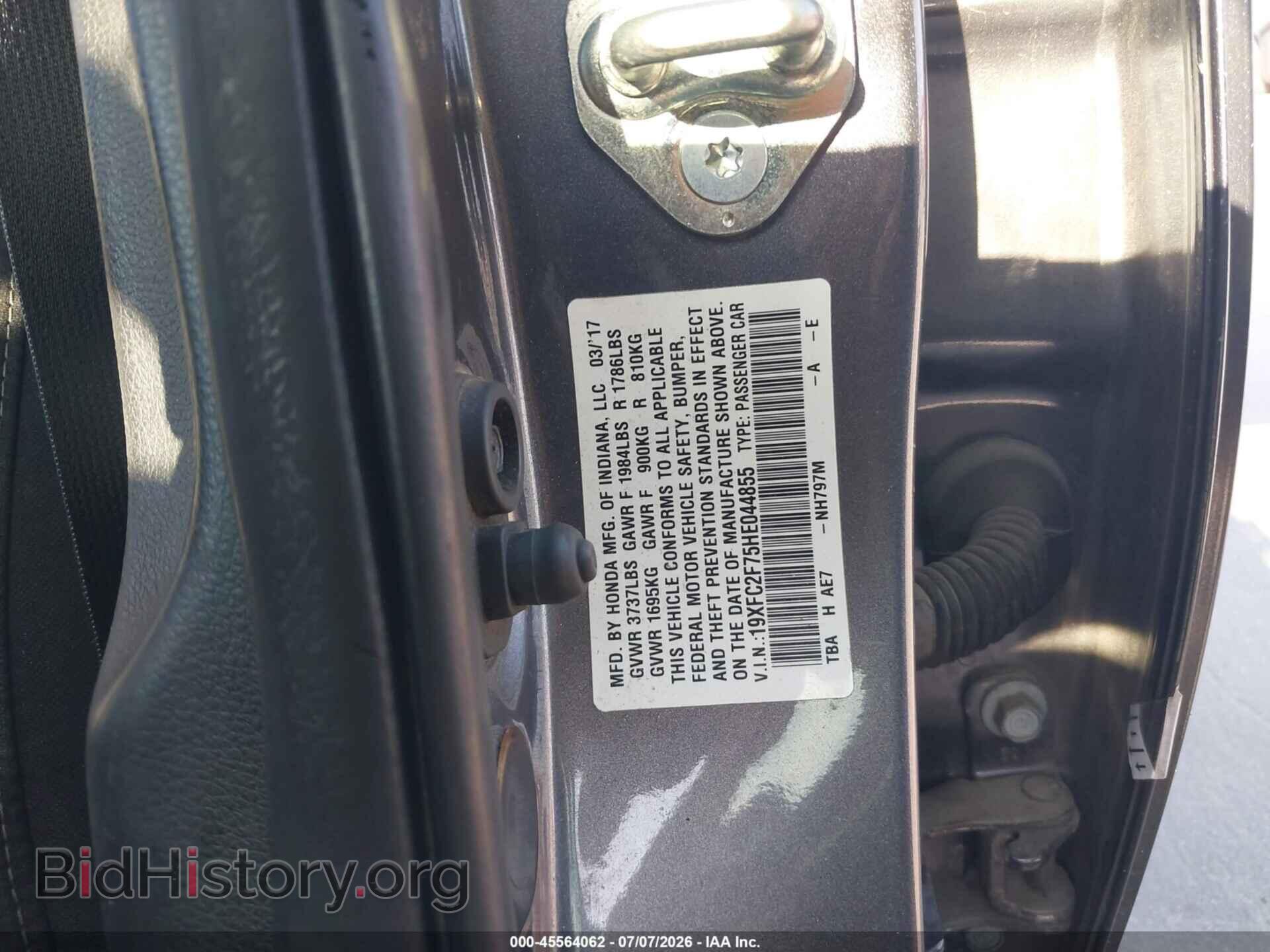 2017 HONDA CIVIC - VIN: 19XFC2F75HE044855 - Photo 9