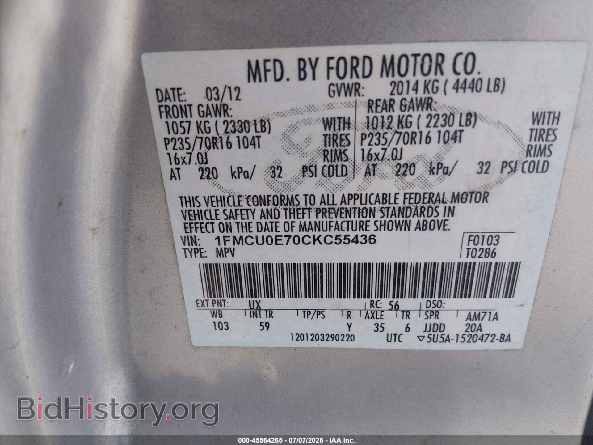 2012 FORD ESCAPE - VIN: 1FMCU0E70CKC55436 - Photo 9