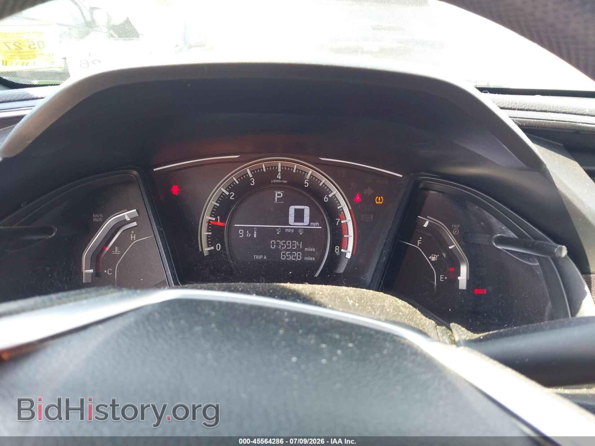2017 HONDA CIVIC - VIN: 2HGFC4B01HH305232 - Фото 7