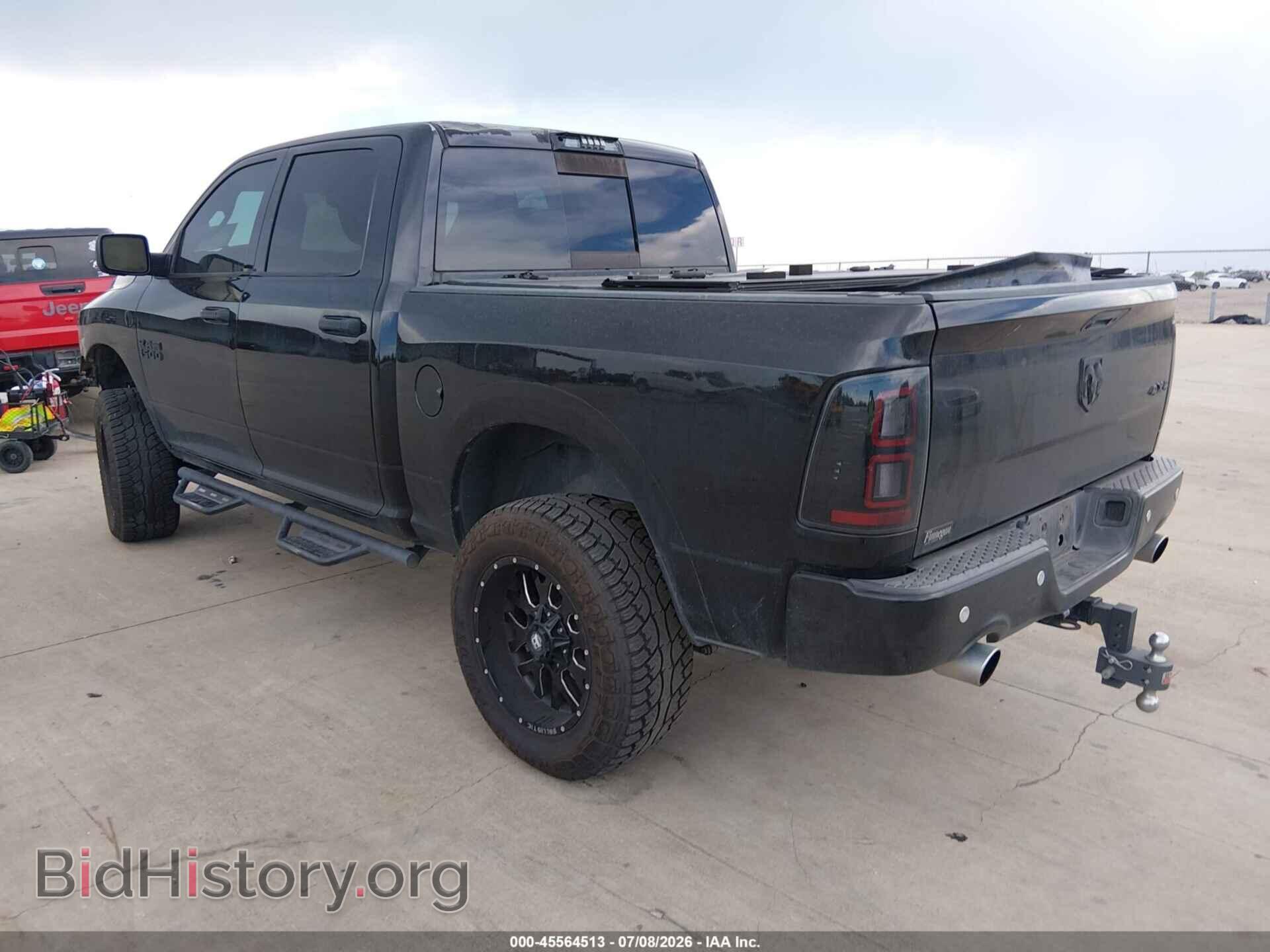 2016 RAM 1500 - VIN: 3C6RR7LT7GG348564 - Фото 3