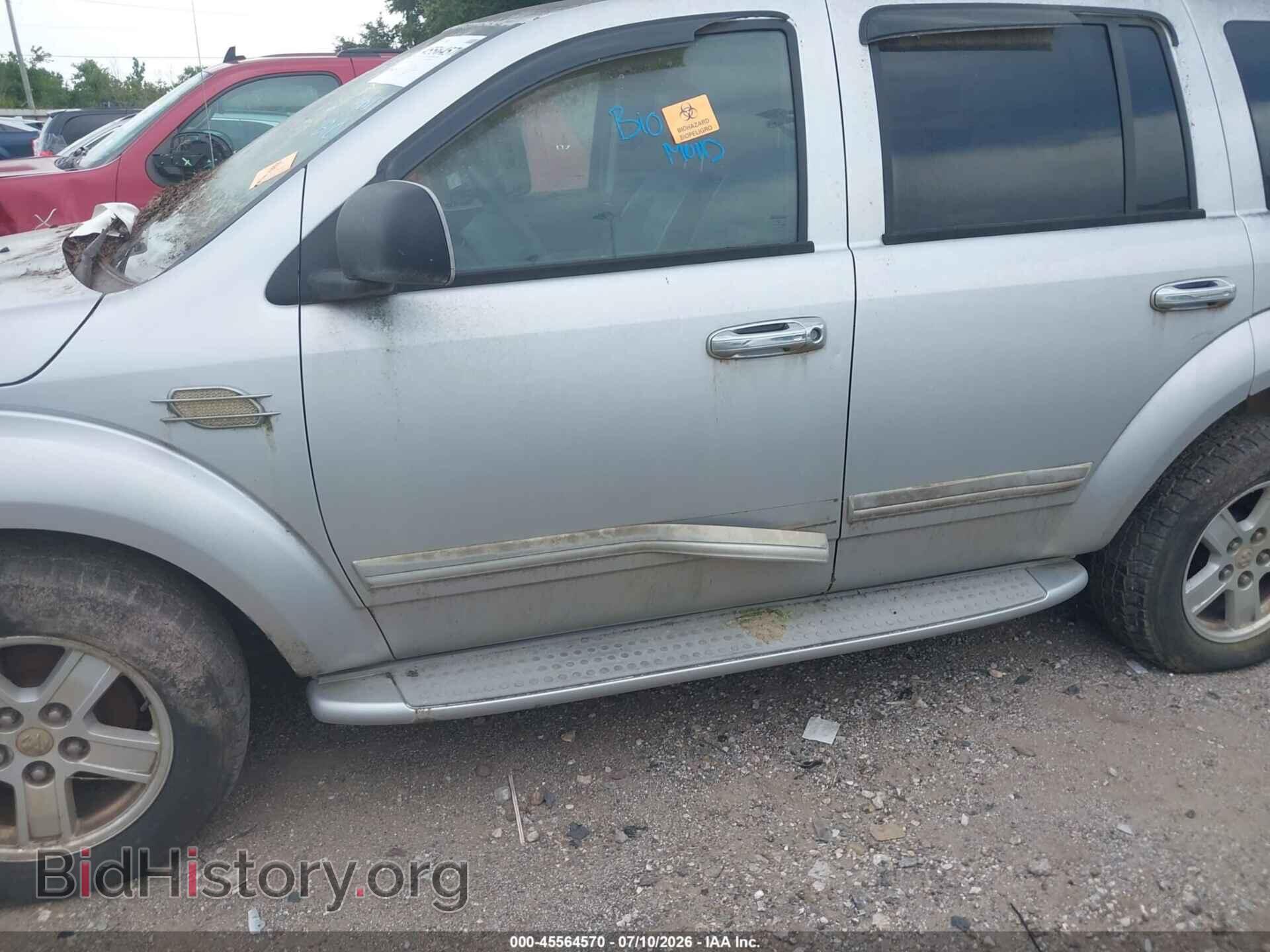 2006 DODGE DURANGO - VIN: 1D4HB58N76F139612 - Photo 6