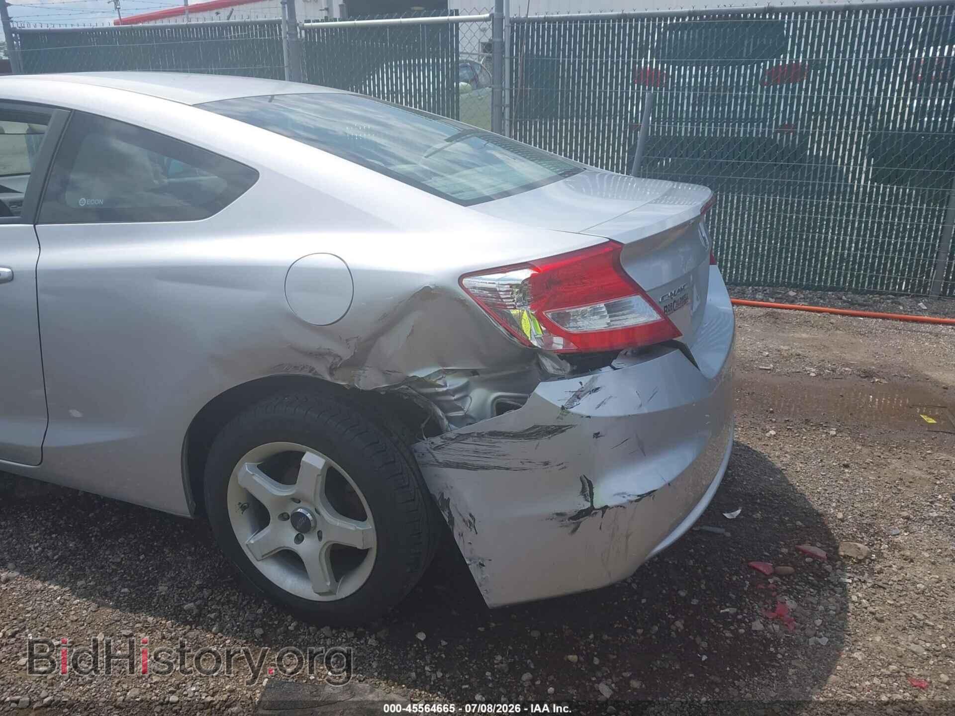 2012 HONDA CIVIC - VIN: 2HGFG3B84CH548630 - Фото 6
