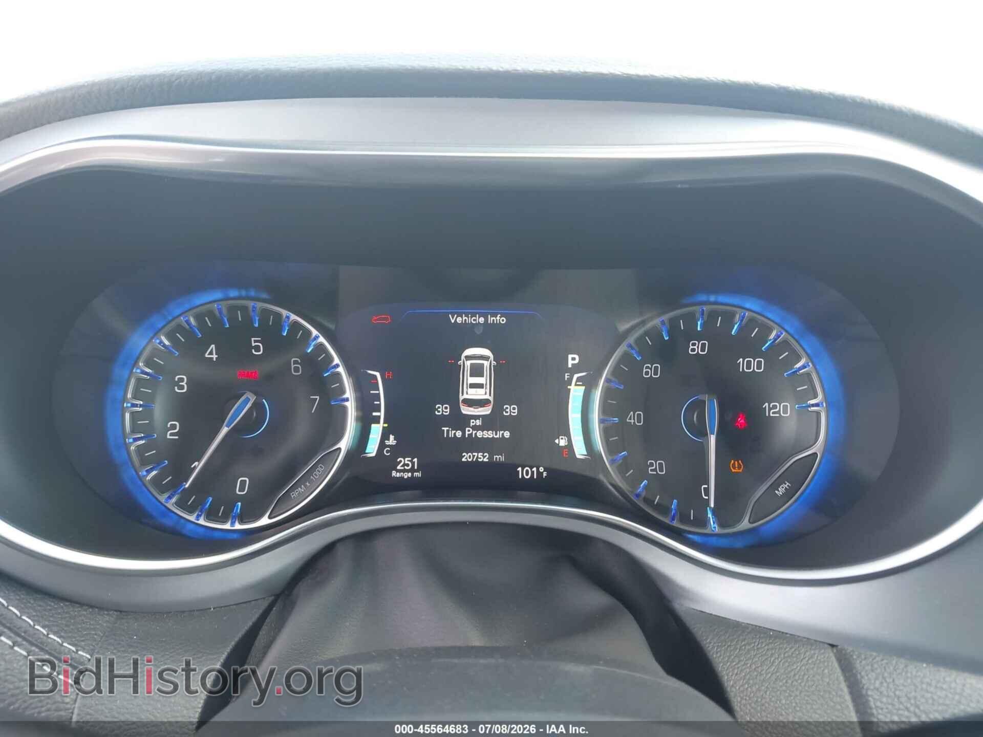 2025 CHRYSLER PACIFICA - VIN: 2C4RC1GG6SR570391 - Photo 7