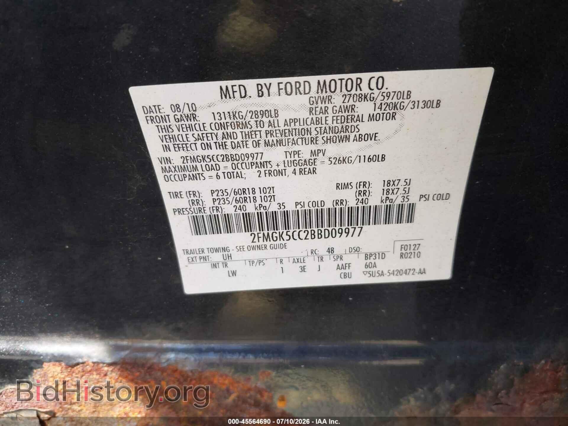 2011 FORD FLEX - VIN: 2FMGK5CC2BBD09977 - Photo 9