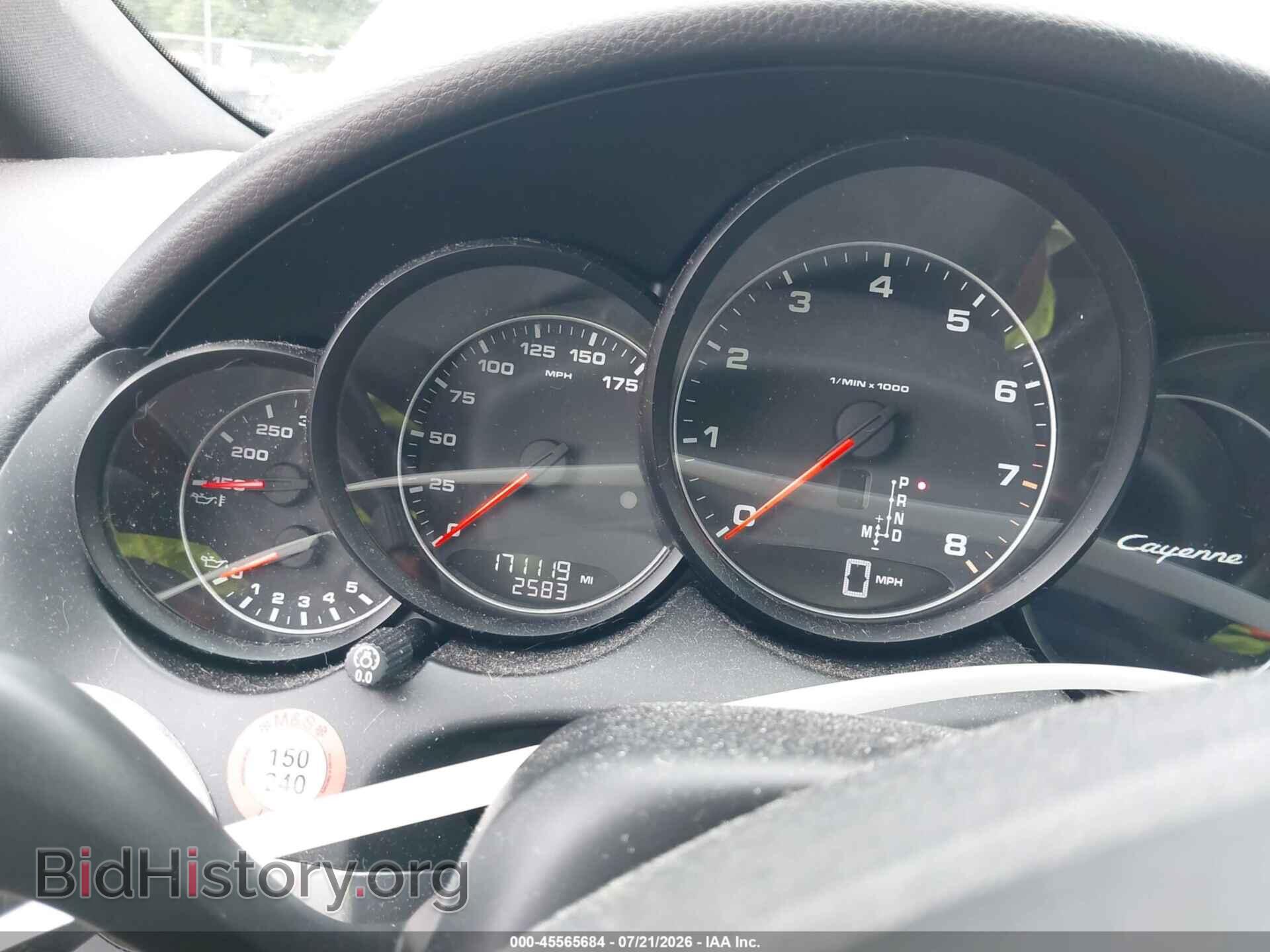 2012 PORSCHE CAYENNE - VIN: WP1AA2A2XCLA01381 - Фото 7