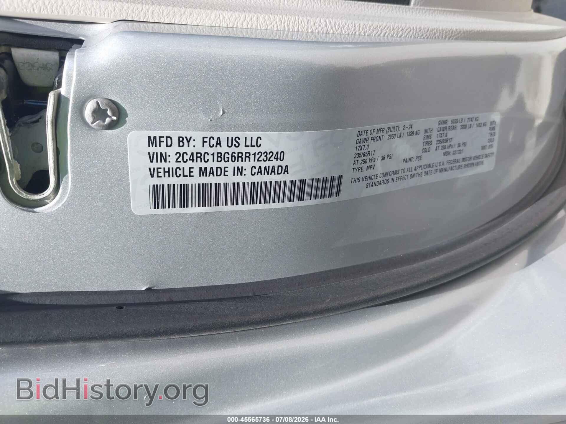 2024 CHRYSLER PACIFICA - VIN: 2C4RC1BG6RR123240 - Photo 9