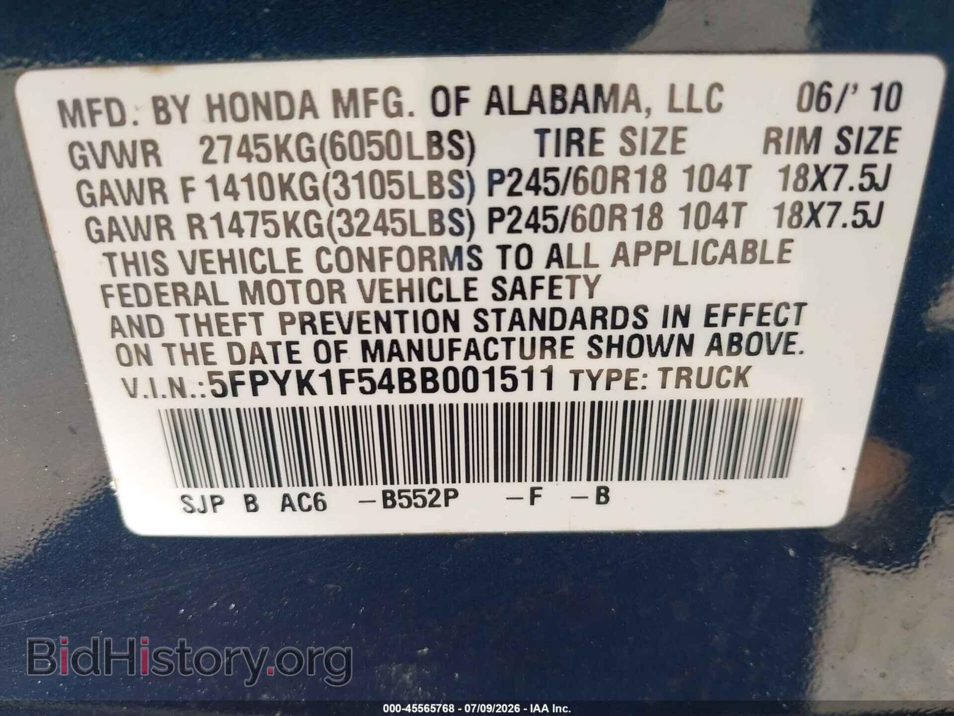 2011 HONDA RIDGELINE - VIN: 5FPYK1F54BB001511 - Фото 9