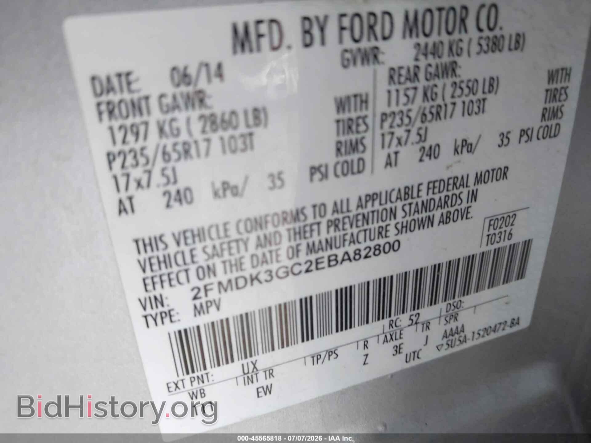 2014 FORD EDGE - VIN: 2FMDK3GC2EBA82800 - Photo 9