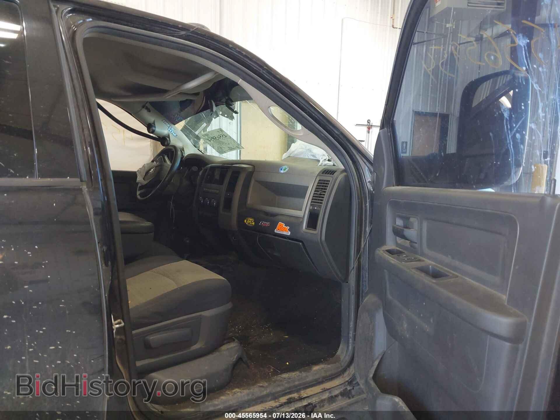 2011 RAM RAM 2500 - VIN: 3D7UT2CL5BG530950 - Photo 5