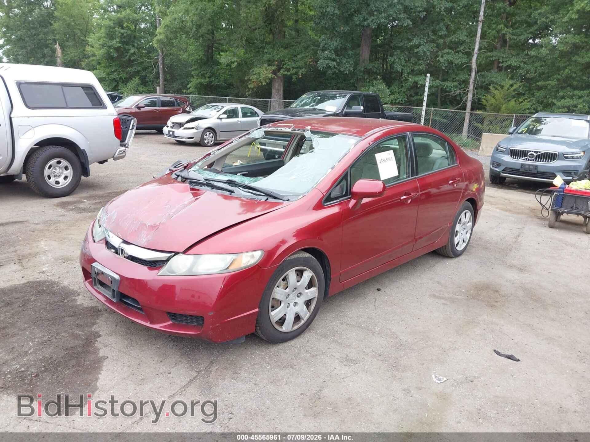 2011 HONDA CIVIC - VIN: 2HGFA1F51BH528775 - Фото 2