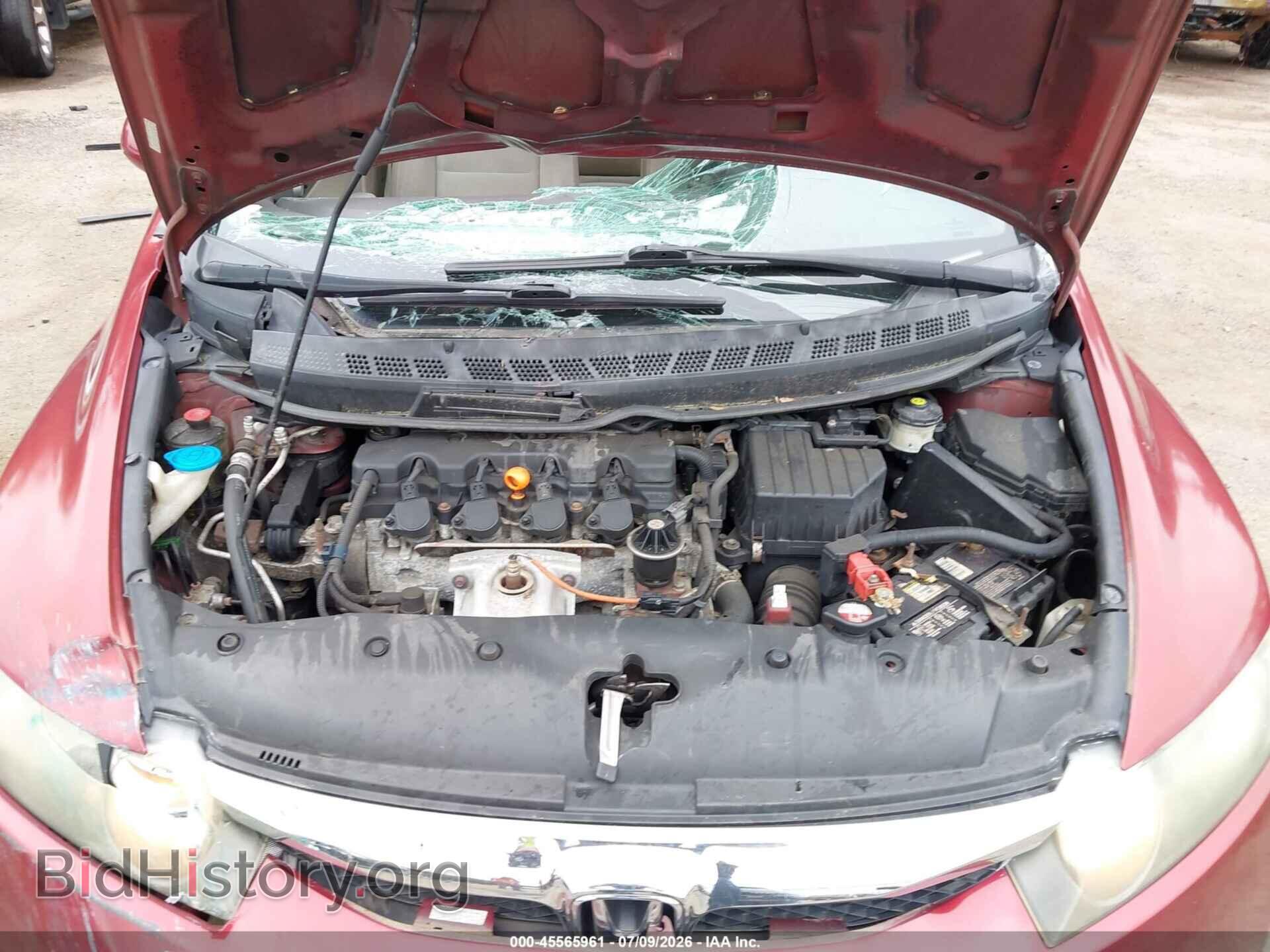 2011 HONDA CIVIC - VIN: 2HGFA1F51BH528775 - Фото 10