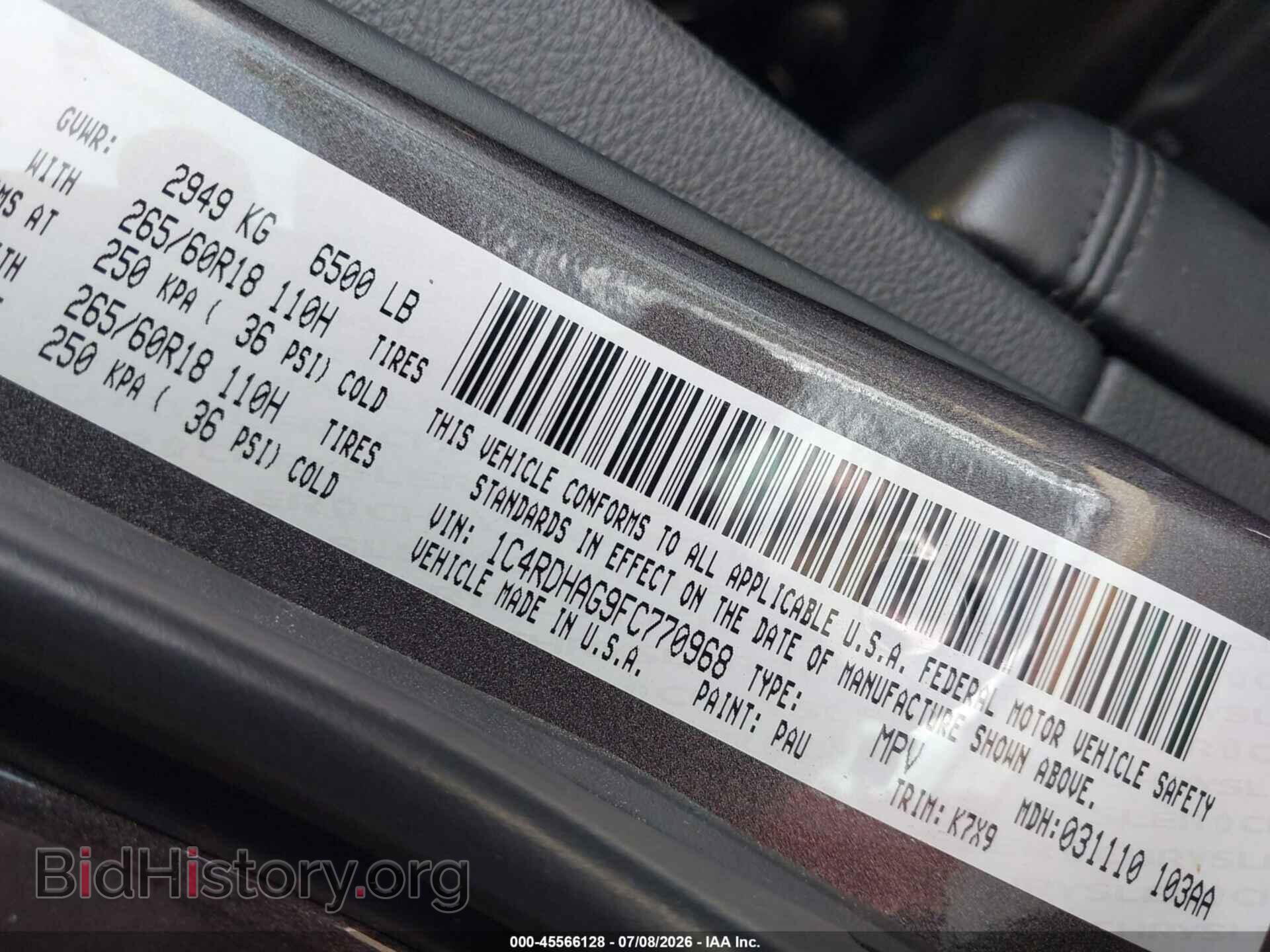 2015 DODGE DURANGO - VIN: 1C4RDHAG9FC770968 - Photo 9