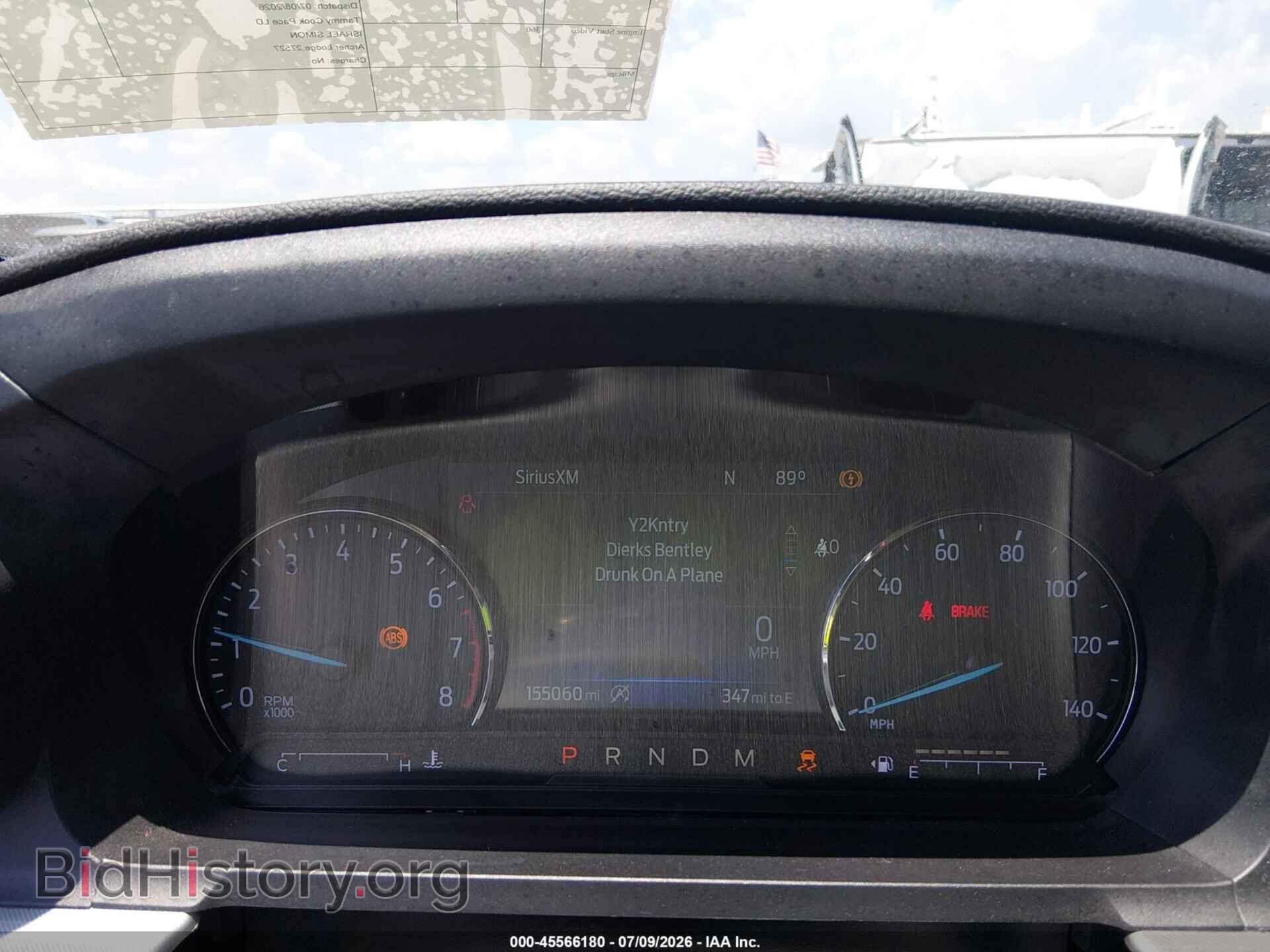2020 FORD EXPLORER - VIN: 1FMSK7DH4LGA88666 - Photo 7