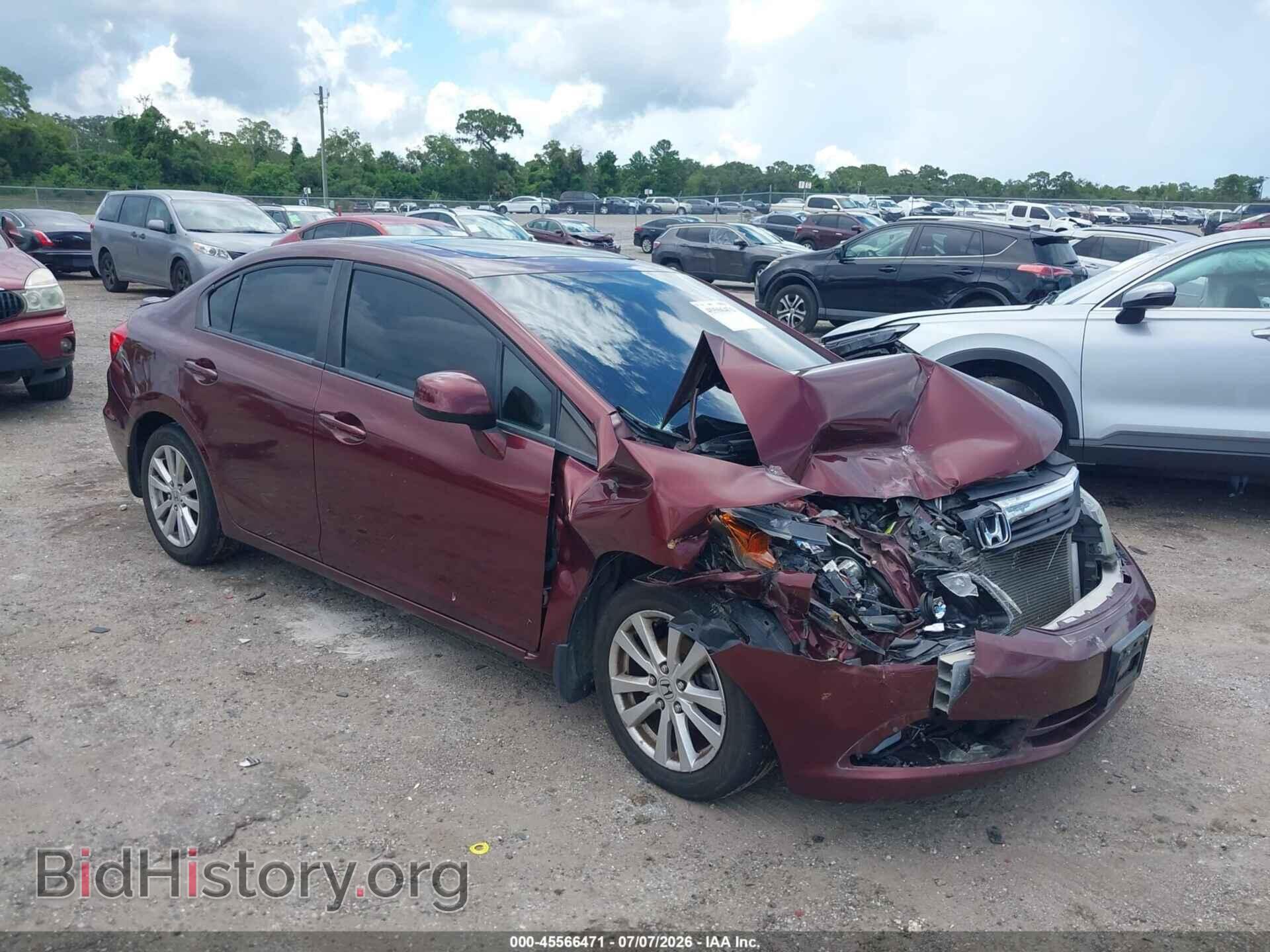 Фотография 2HGFB2F81CH537295 - HONDA CIVIC 2012