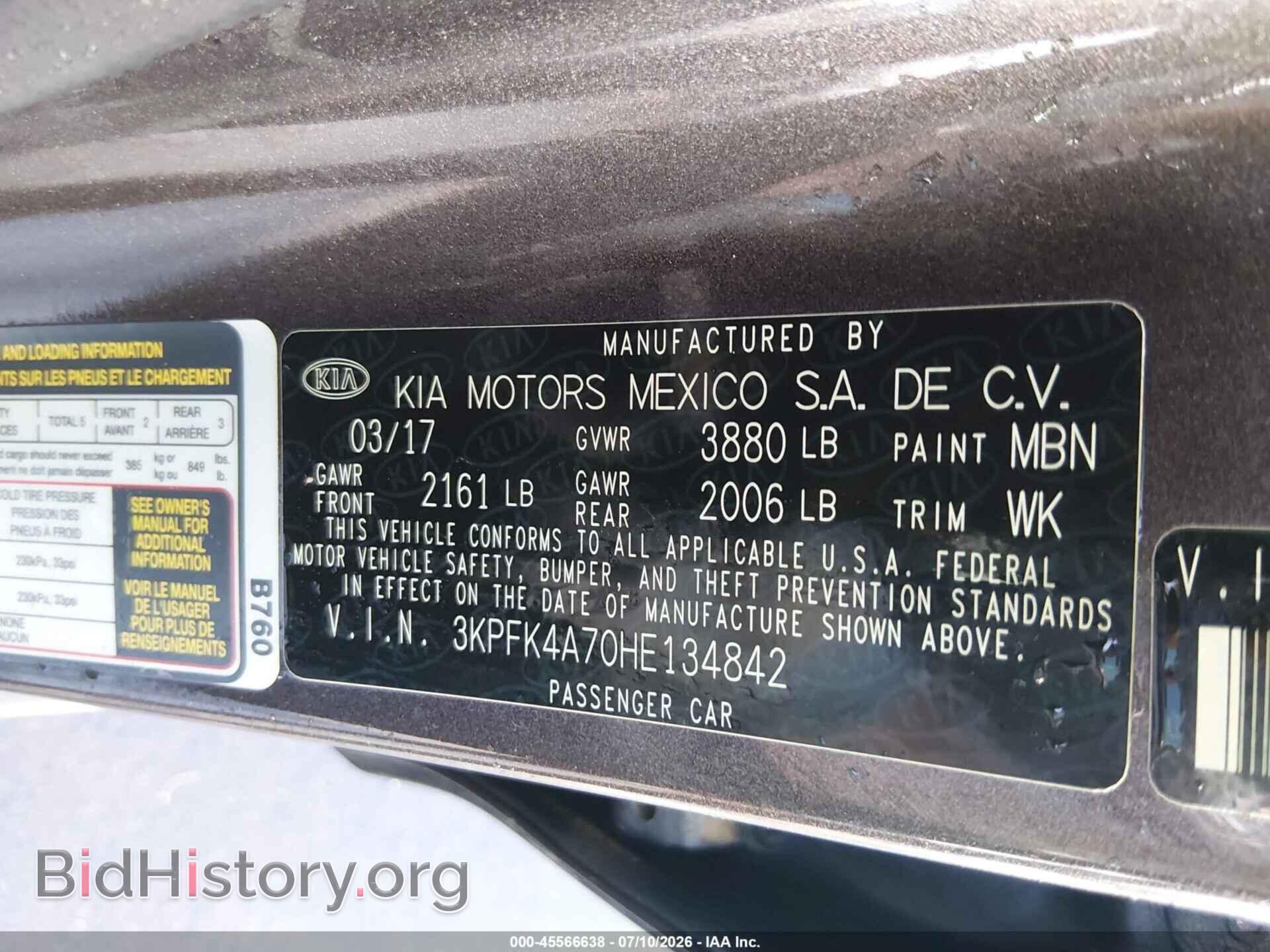 2017 KIA FORTE - VIN: 3KPFK4A70HE134842 - Фото 9