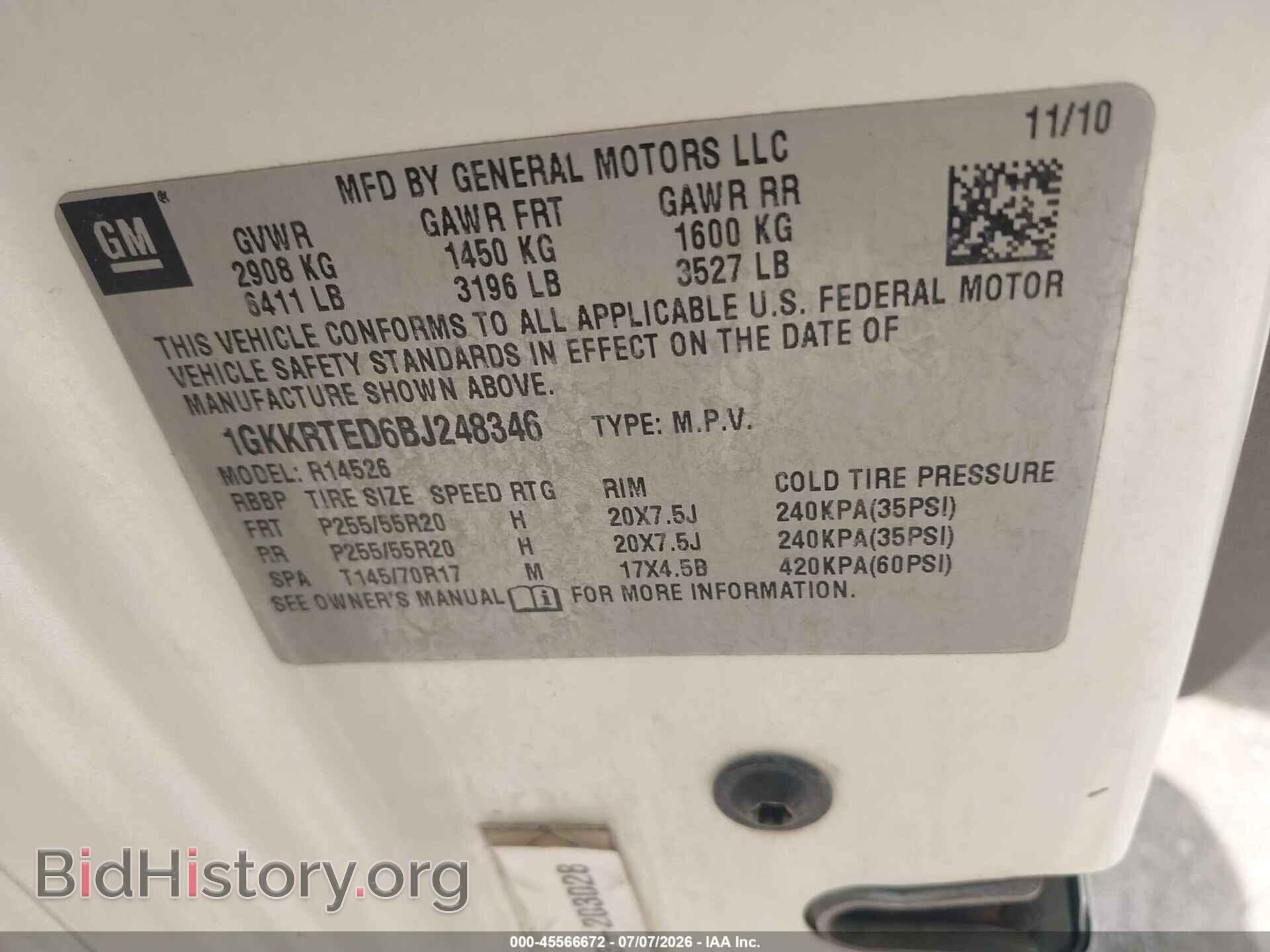 2011 GMC ACADIA - VIN: 1GKKRTED6BJ248346 - Фото 9