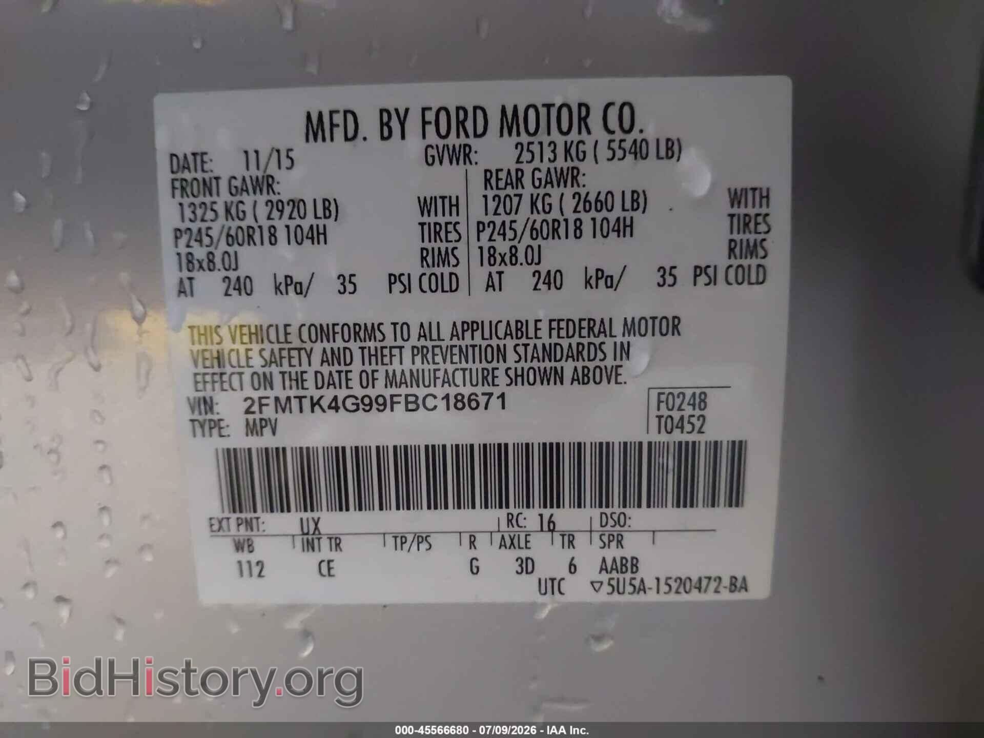 2015 FORD EDGE - VIN: 2FMTK4G99FBC18671 - Photo 9