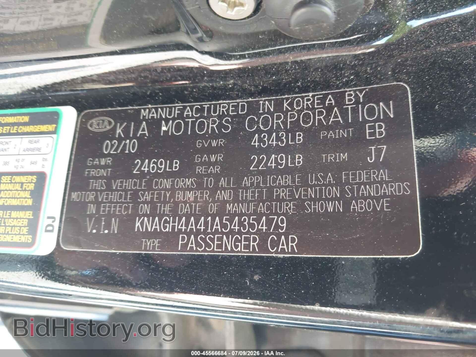 2010 KIA OPTIMA - VIN: KNAGH4A41A5435479 - Photo 9