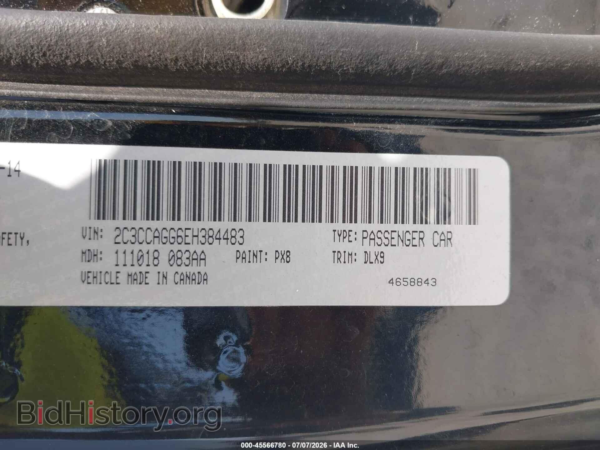 2014 CHRYSLER 300 - VIN: 2C3CCAGG6EH384483 - Photo 9