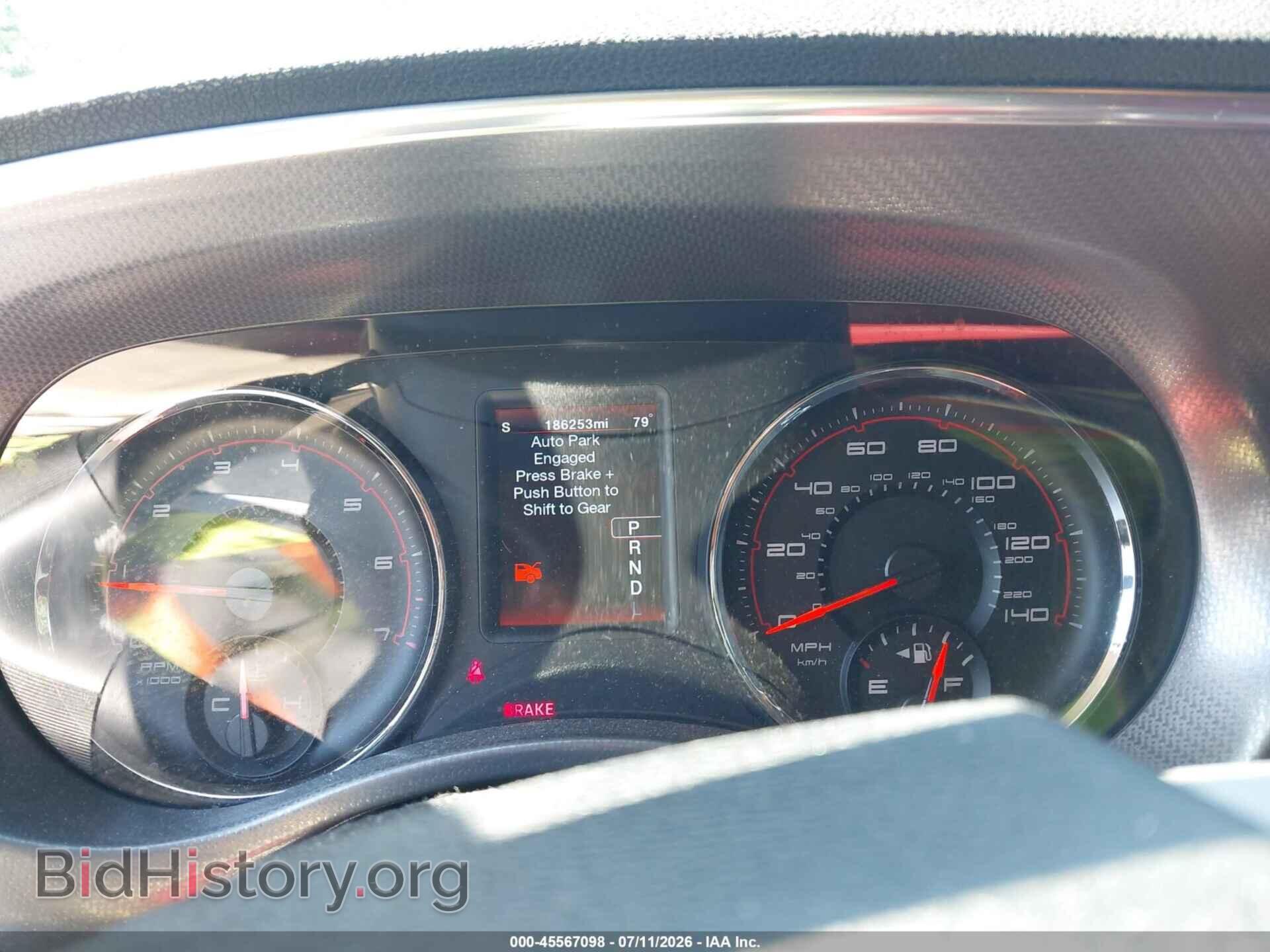 2012 DODGE CHARGER - VIN: 2C3CDXJG5CH183924 - Photo 7