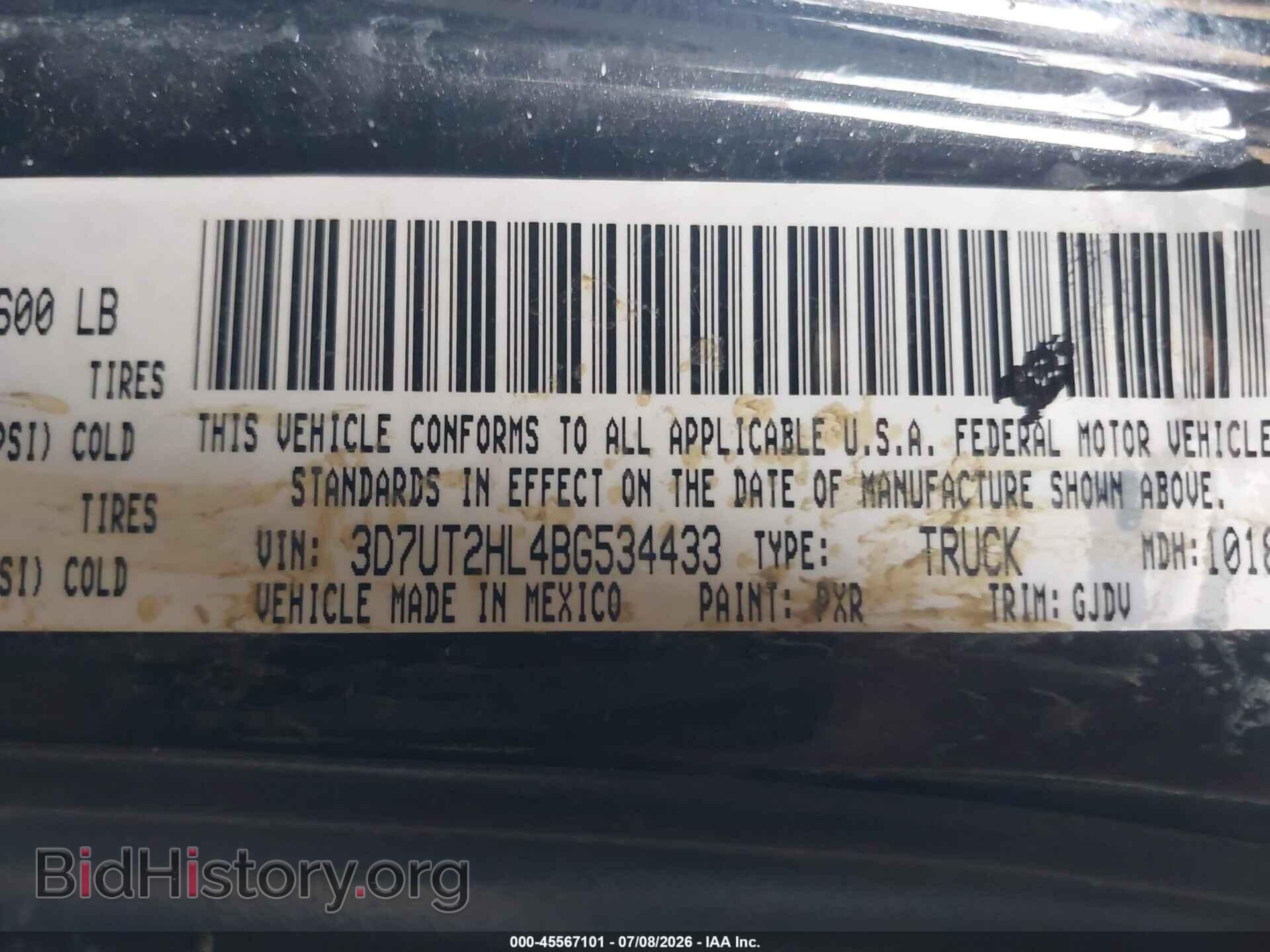 2011 RAM RAM 2500 - VIN: 3D7UT2HL4BG534433 - Photo 9