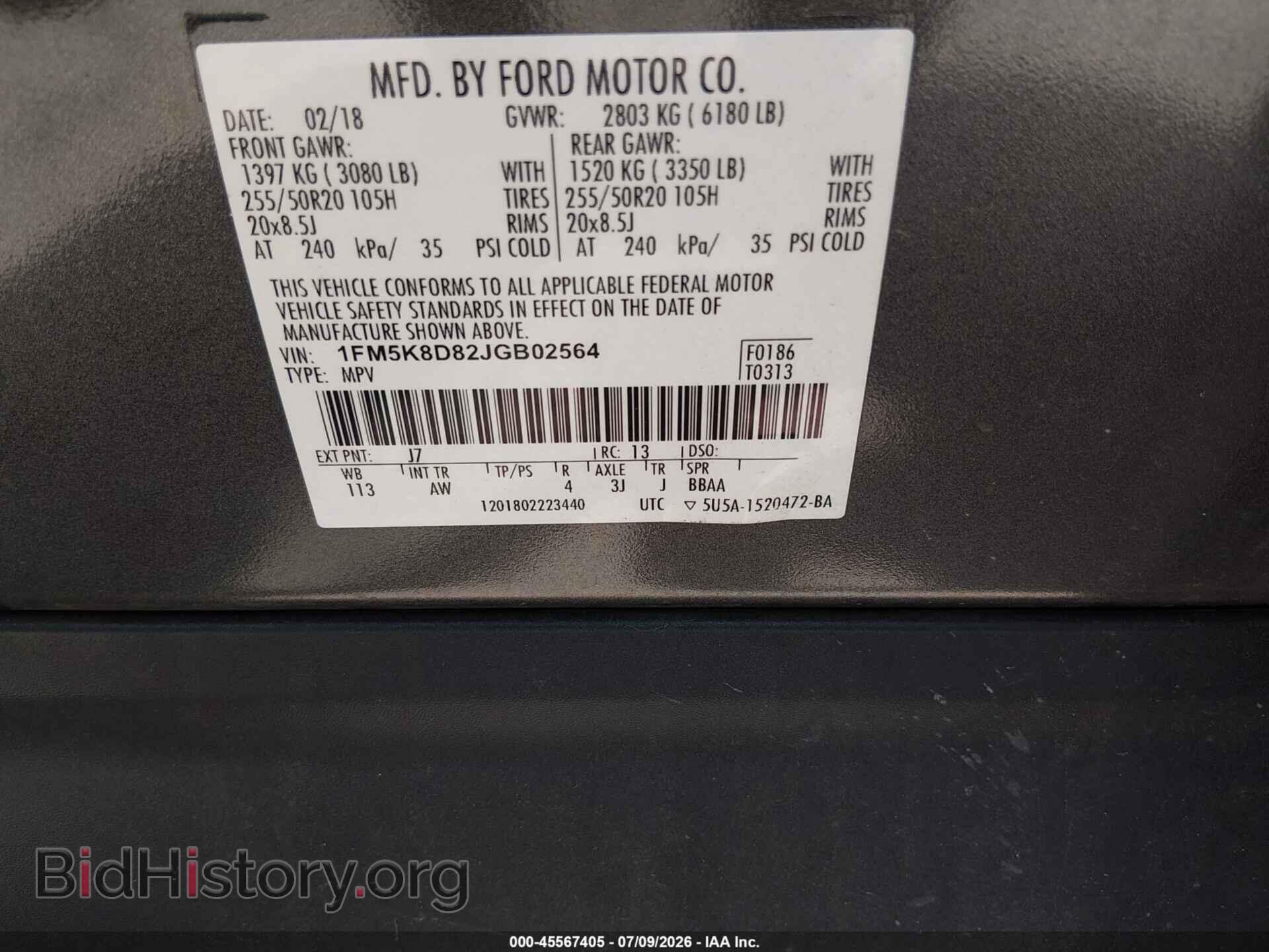 2018 FORD EXPLORER - VIN: 1FM5K8D82JGB02564 - Фото 9