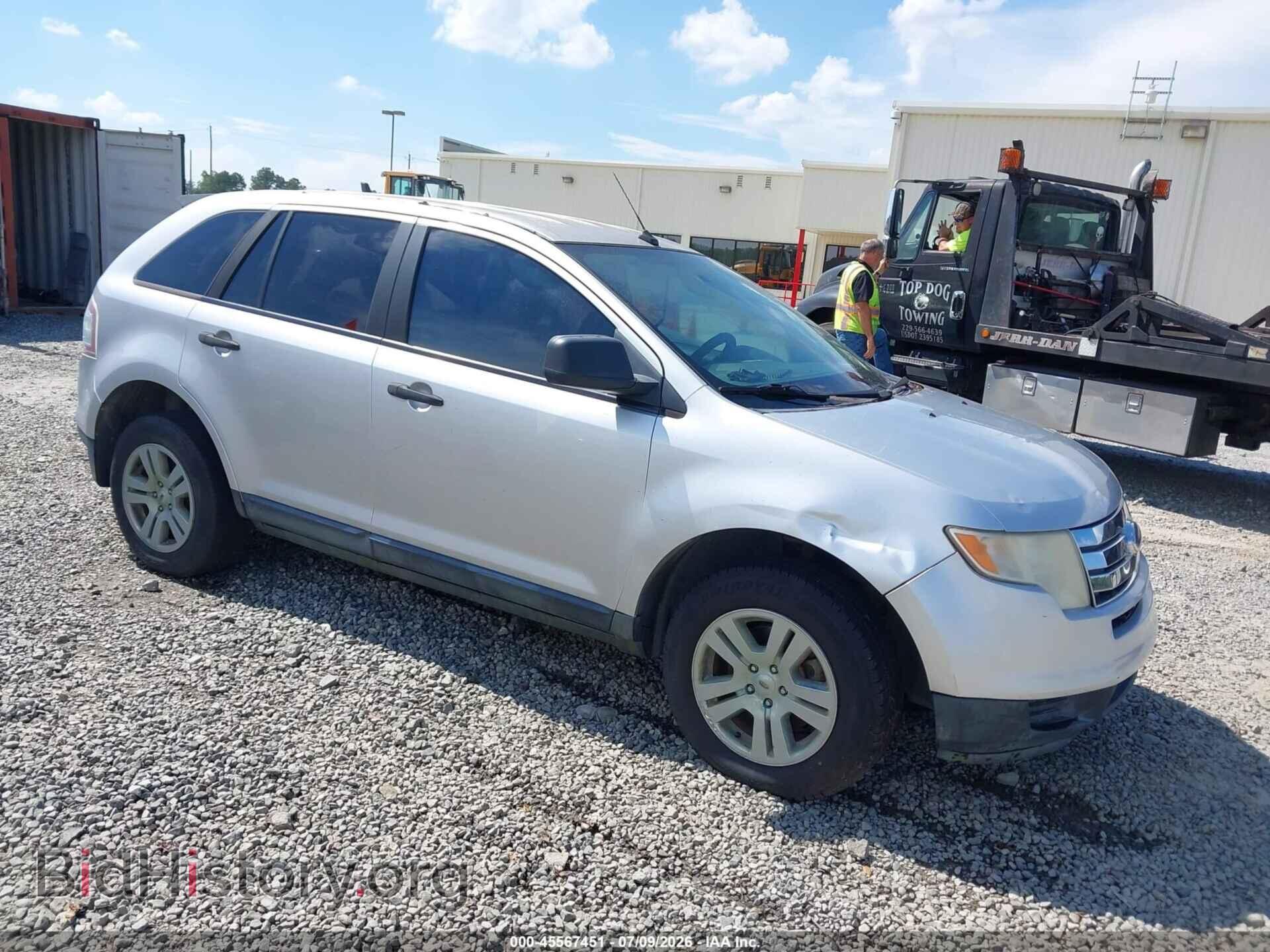 Фотография 2FMDK3GC3ABA12653 - FORD EDGE 2010