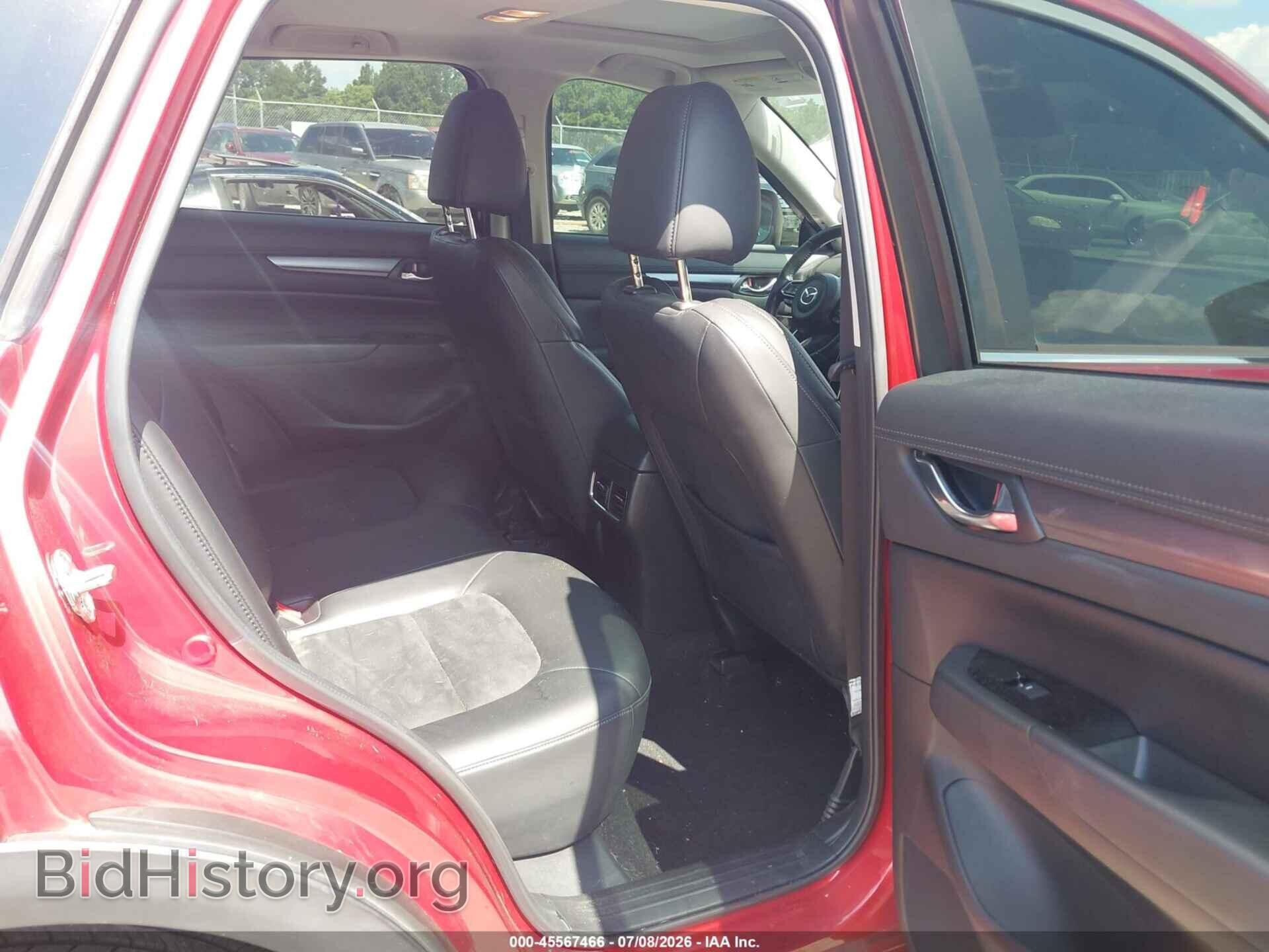 2018 MAZDA CX-5 - VIN: JM3KFBCM2J0340079 - Photo 8