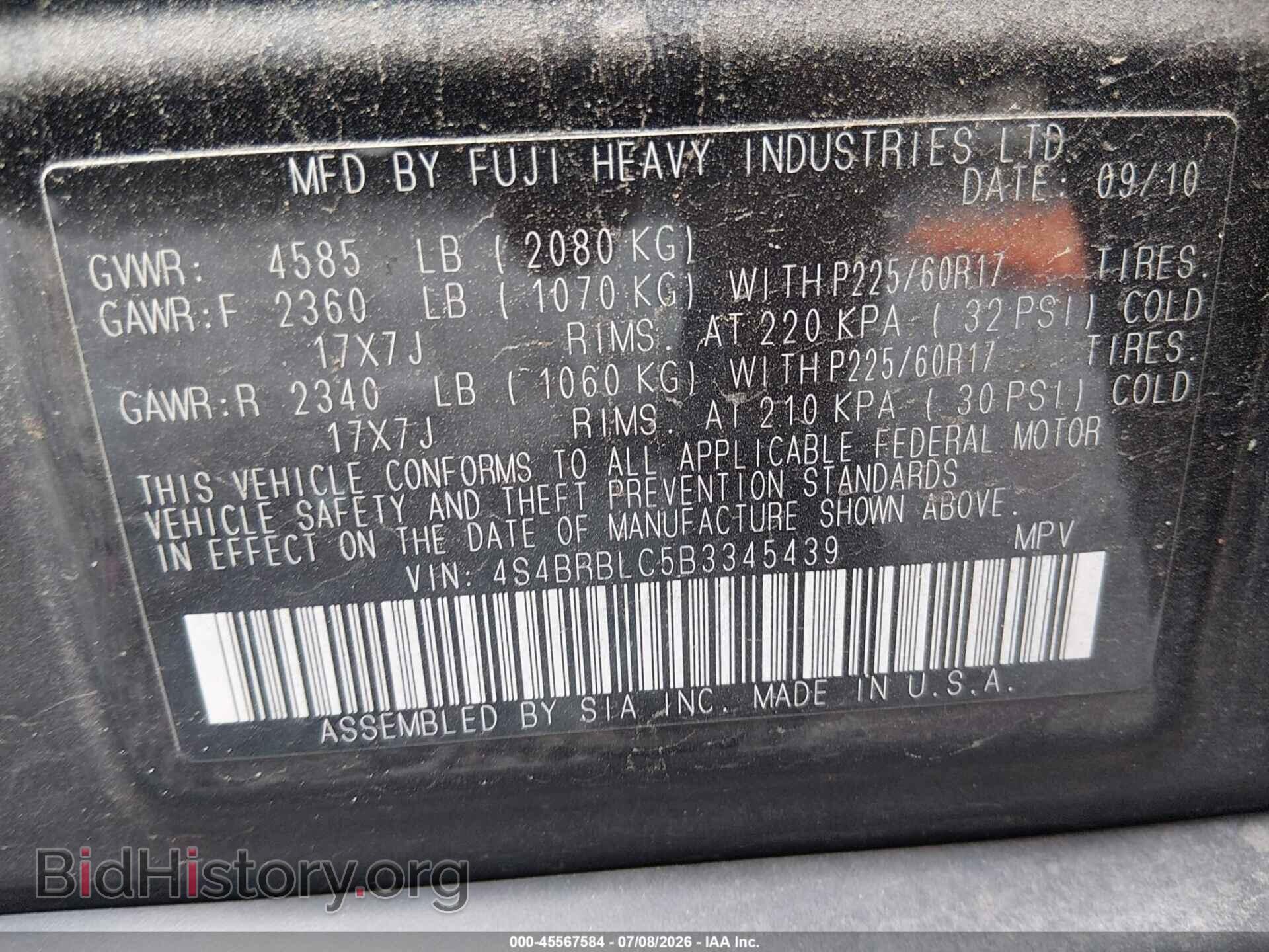 2011 SUBARU OUTBACK - VIN: 4S4BRBLC5B3345439 - Photo 9