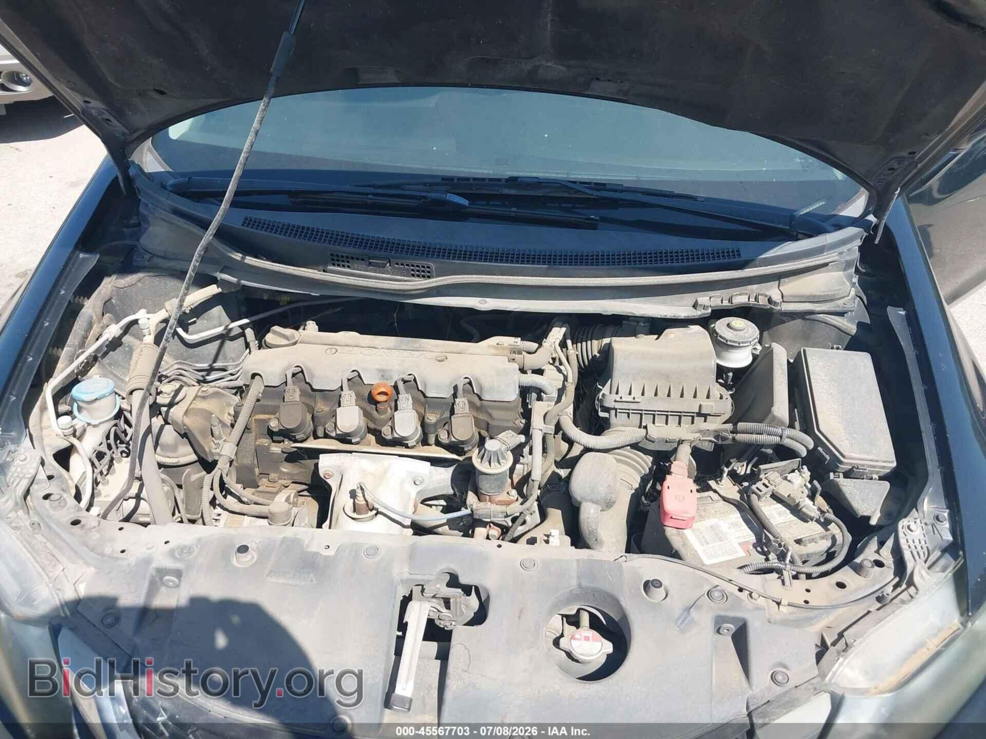2015 HONDA CIVIC - VIN: 19XFB2F80FE088058 - Фото 10
