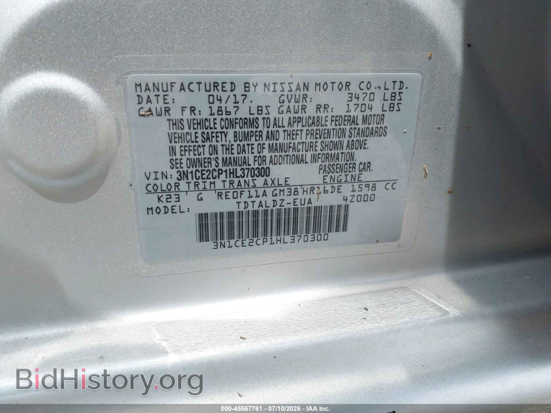 2017 NISSAN VERSA NOTE - VIN: 3N1CE2CP1HL370300 - Photo 9