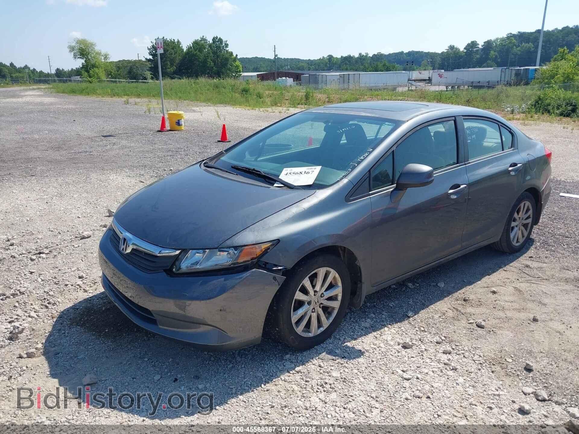 2012 HONDA CIVIC - VIN: 19XFB2F88CE019338 - Photo 2