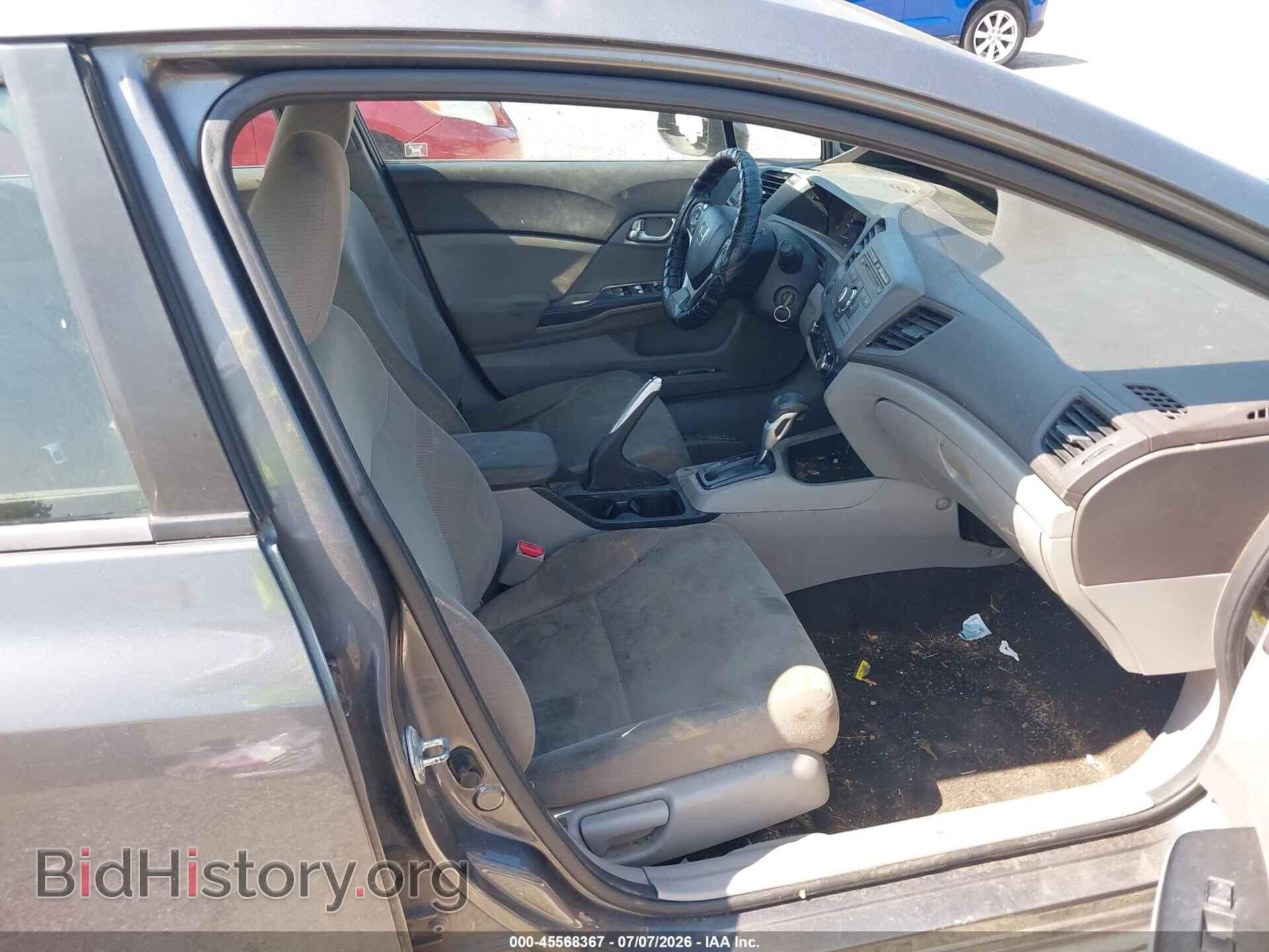 2012 HONDA CIVIC - VIN: 19XFB2F88CE019338 - Photo 5