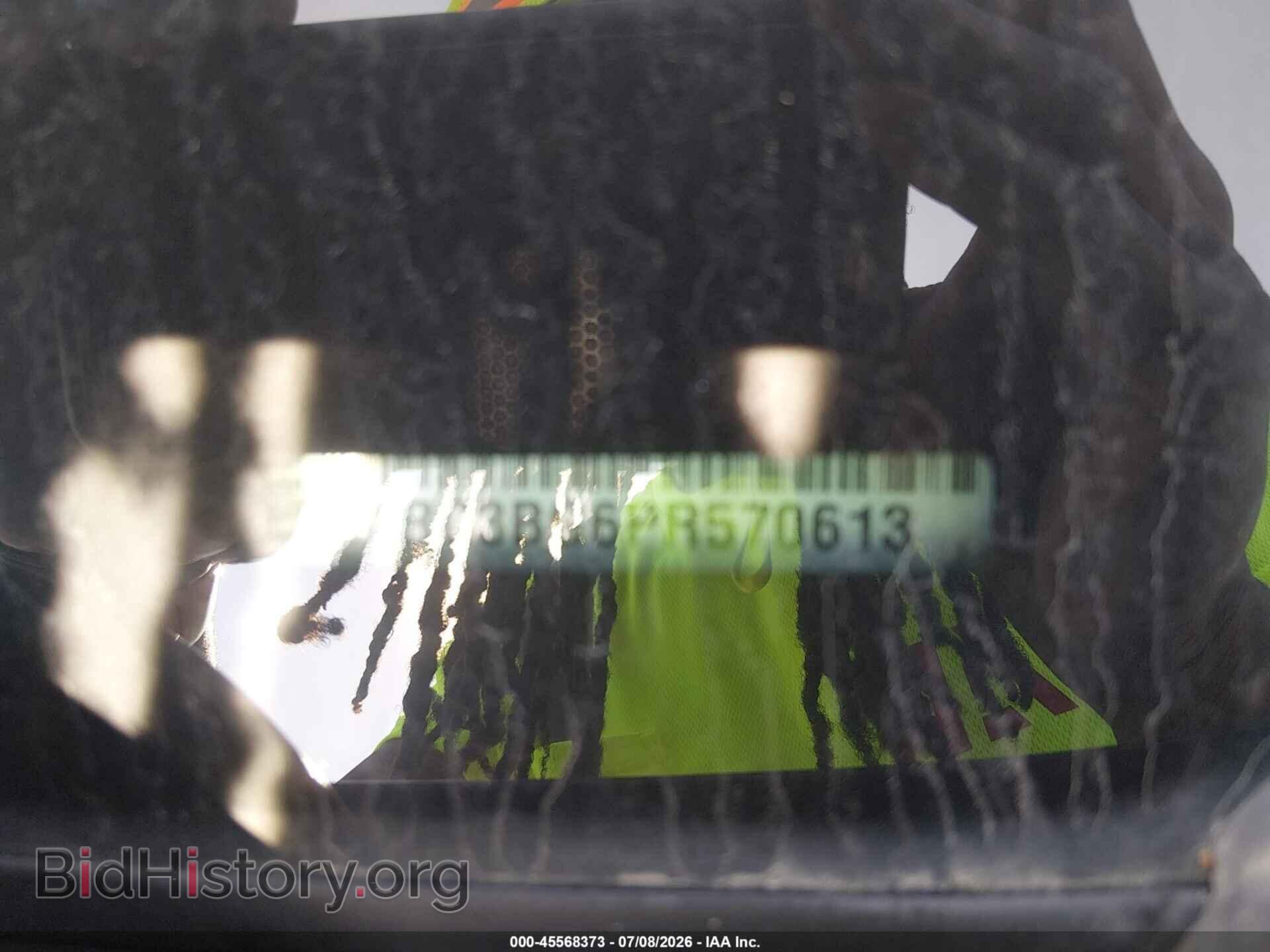 2023 CHRYSLER PACIFICA - VIN: 2C4RC3BG6PR570613 - Фото 9