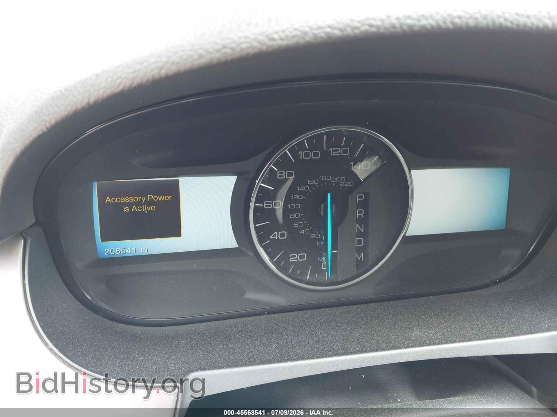 2012 FORD EDGE - VIN: 2FMDK4AK8CBA62070 - Photo 7
