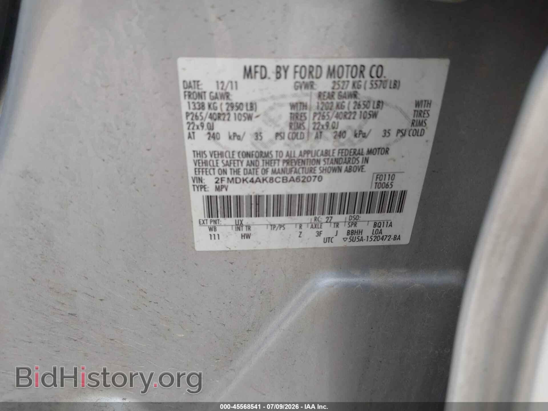 2012 FORD EDGE - VIN: 2FMDK4AK8CBA62070 - Photo 9