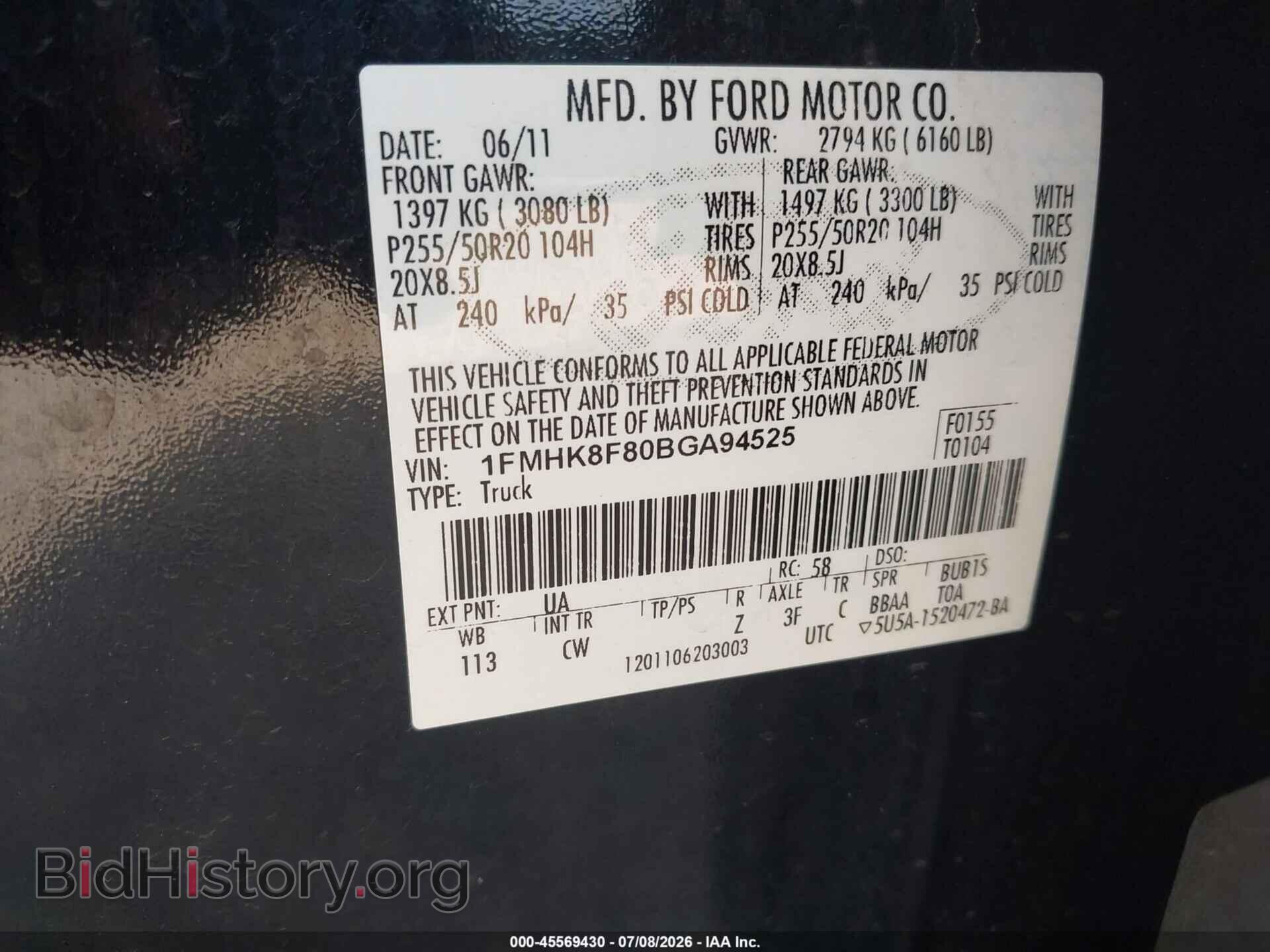 2011 FORD EXPLORER - VIN: 1FMHK8F80BGA94525 - Photo 9