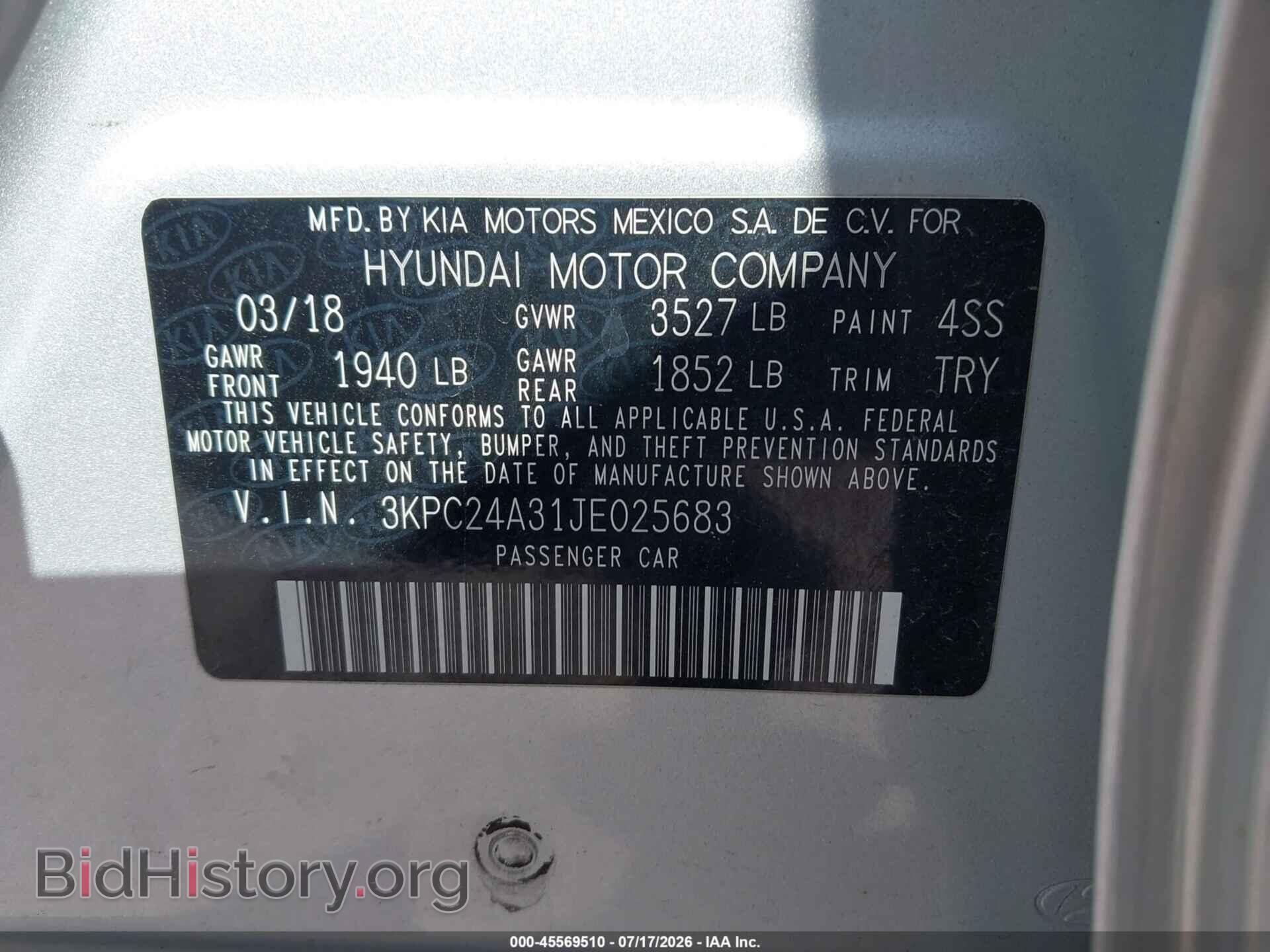 2018 HYUNDAI ACCENT - VIN: 3KPC24A31JE025683 - Photo 9