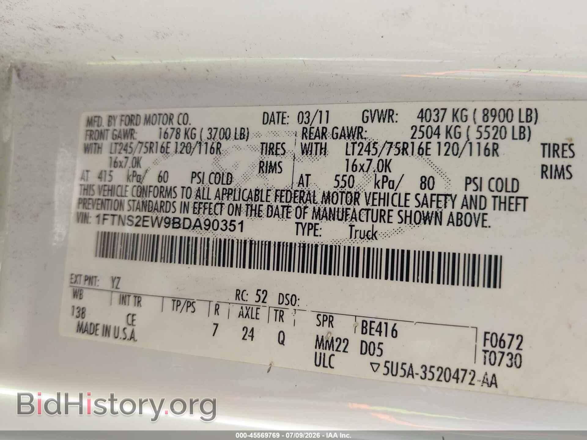 2011 FORD E-250 - VIN: 1FTNS2EW9BDA90351 - Photo 9