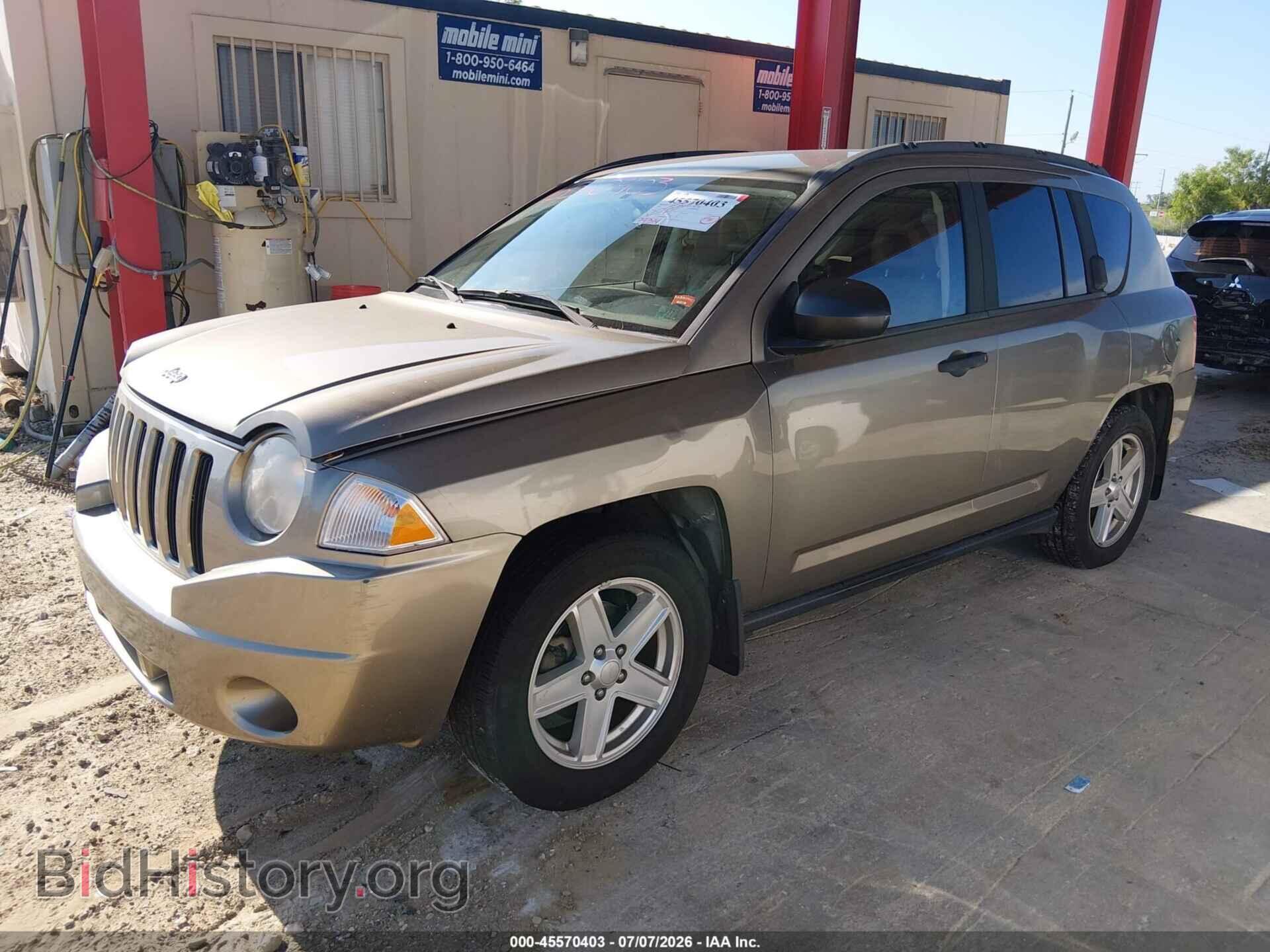2007 JEEP COMPASS - VIN: 1J8FF47W37D207228 - Фото 2