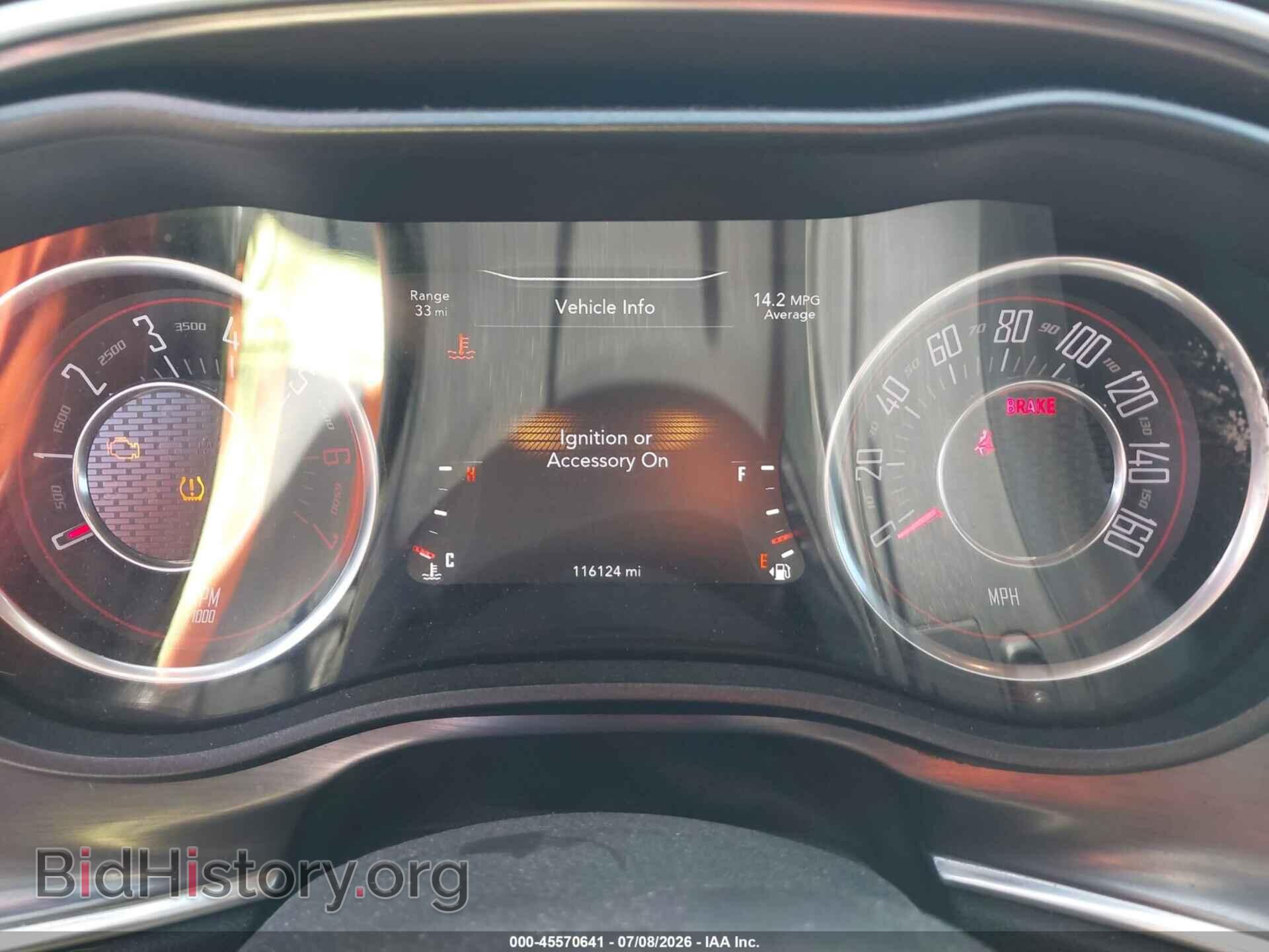 2015 DODGE CHALLENGER - VIN: 2C3CDZAT0FH728263 - Photo 7