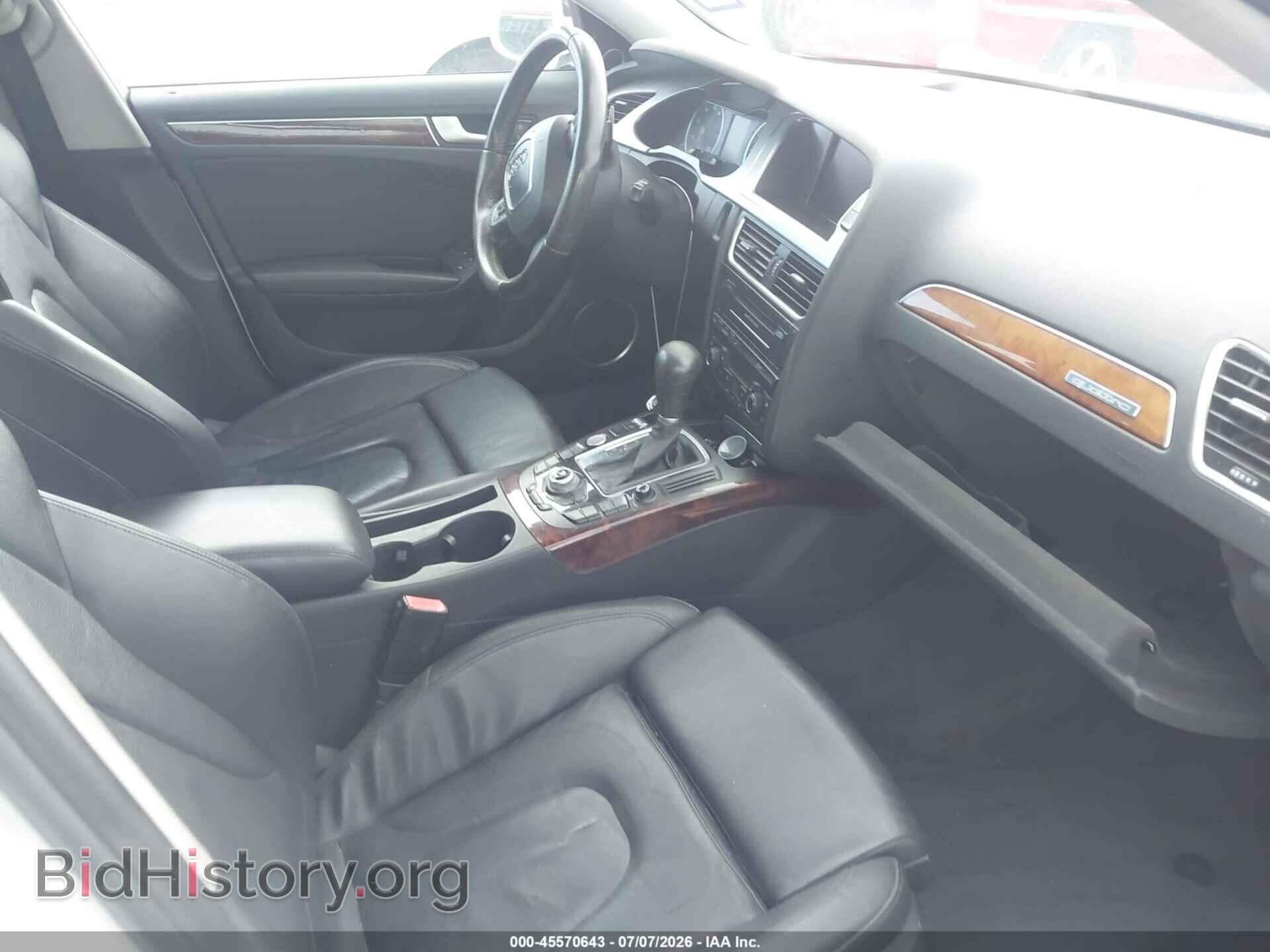 2012 AUDI A4 - VIN: WAU4FBFL0CA084488 - Photo 5