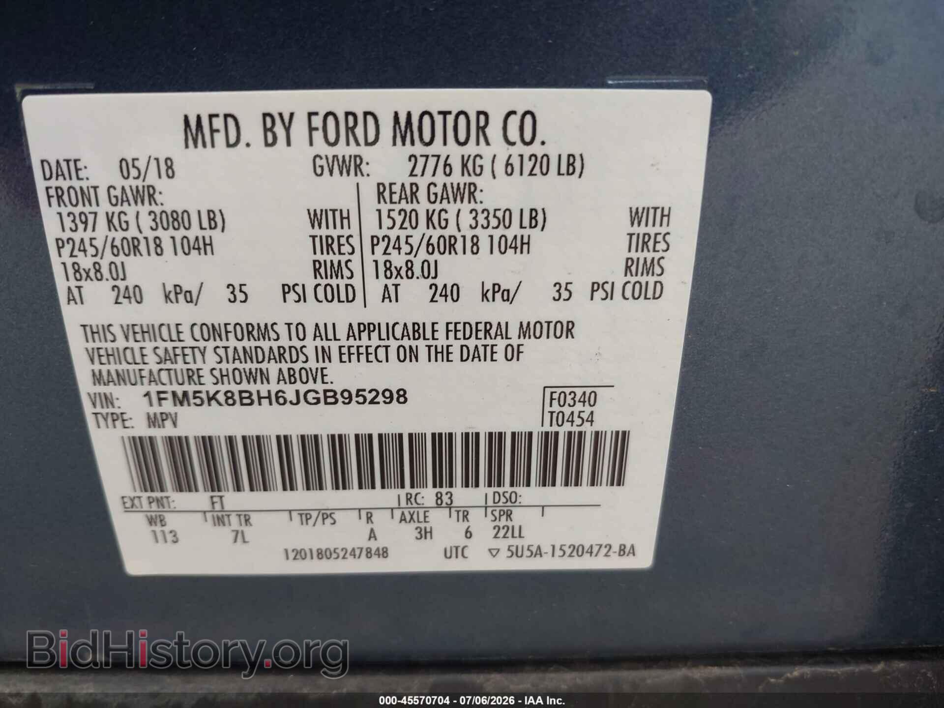 2018 FORD EXPLORER - VIN: 1FM5K8BH6JGB95298 - Photo 9