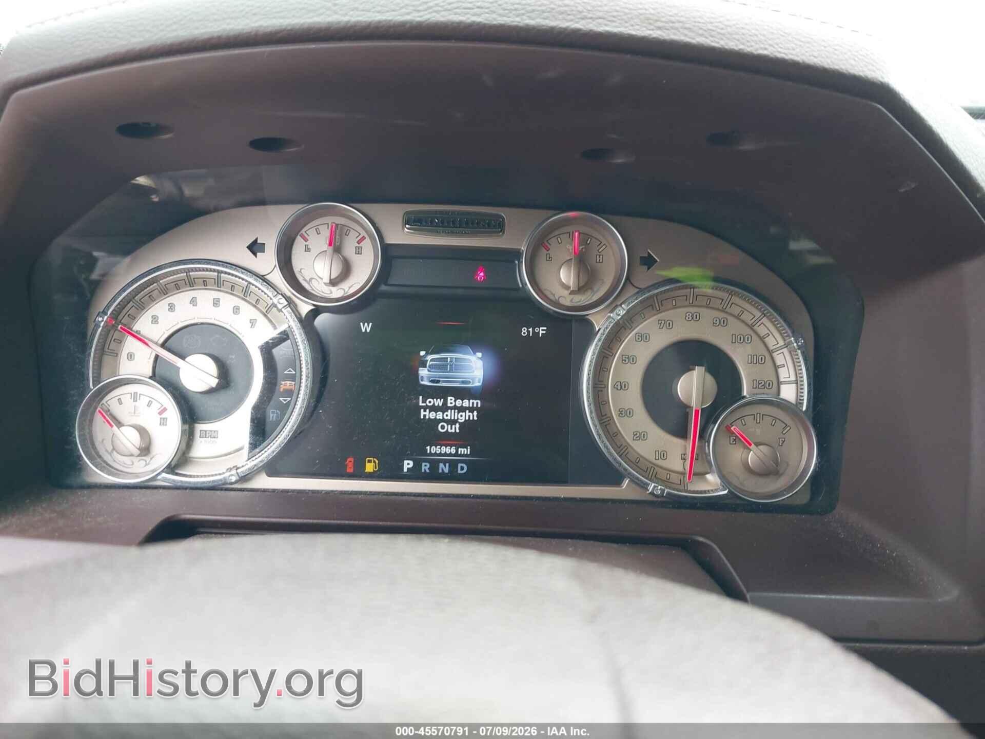 2013 RAM 1500 - VIN: 1C6RR7PT8DS684898 - Фото 7