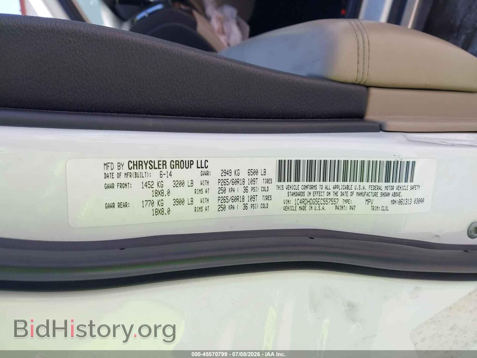 2014 DODGE DURANGO - VIN: 1C4RDHDG5EC557557 - Photo 9