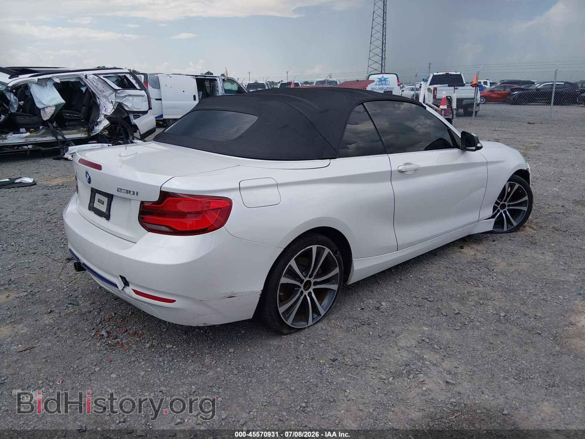 2018 BMW 230I - VIN: WBA2M7C52JVA97588 - Фото 4