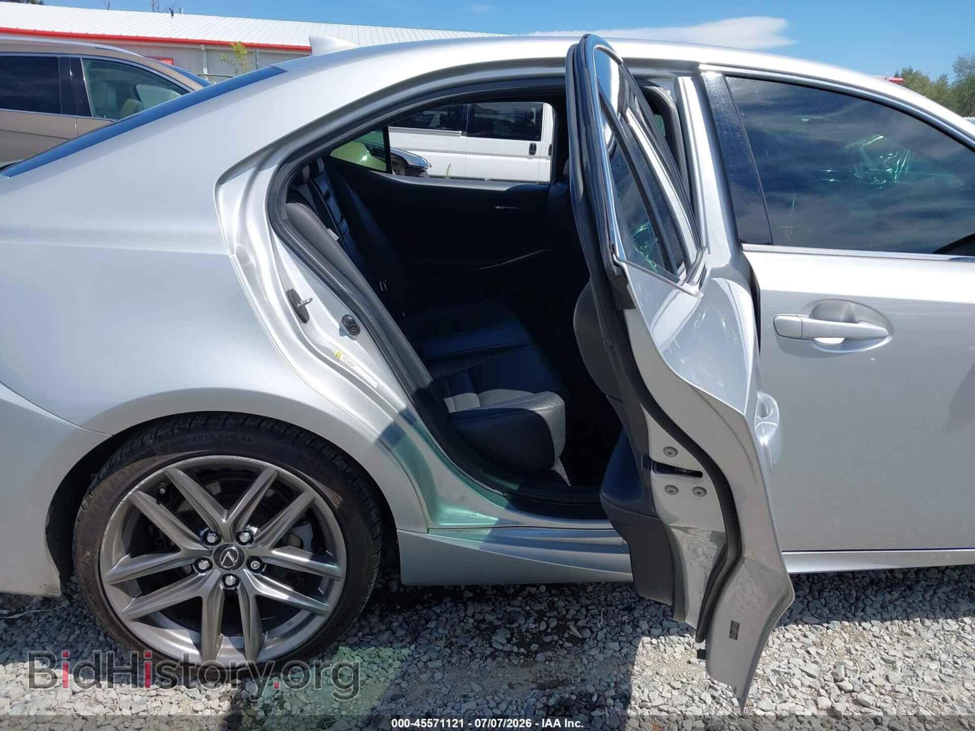 2014 LEXUS IS 250 - VIN: JTHCF1D22E5004069 - Photo 8