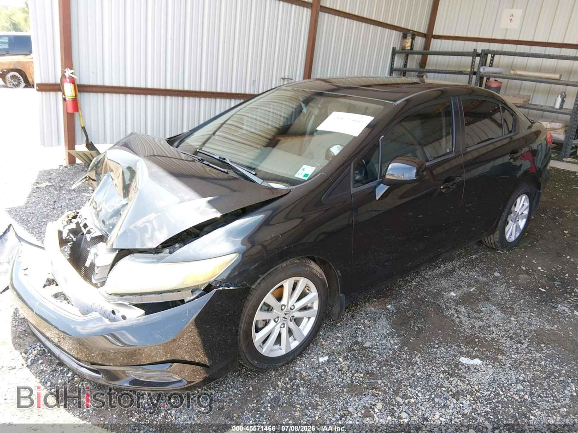 2012 HONDA CIVIC - VIN: 2HGFB2F81CH308325 - Photo 2